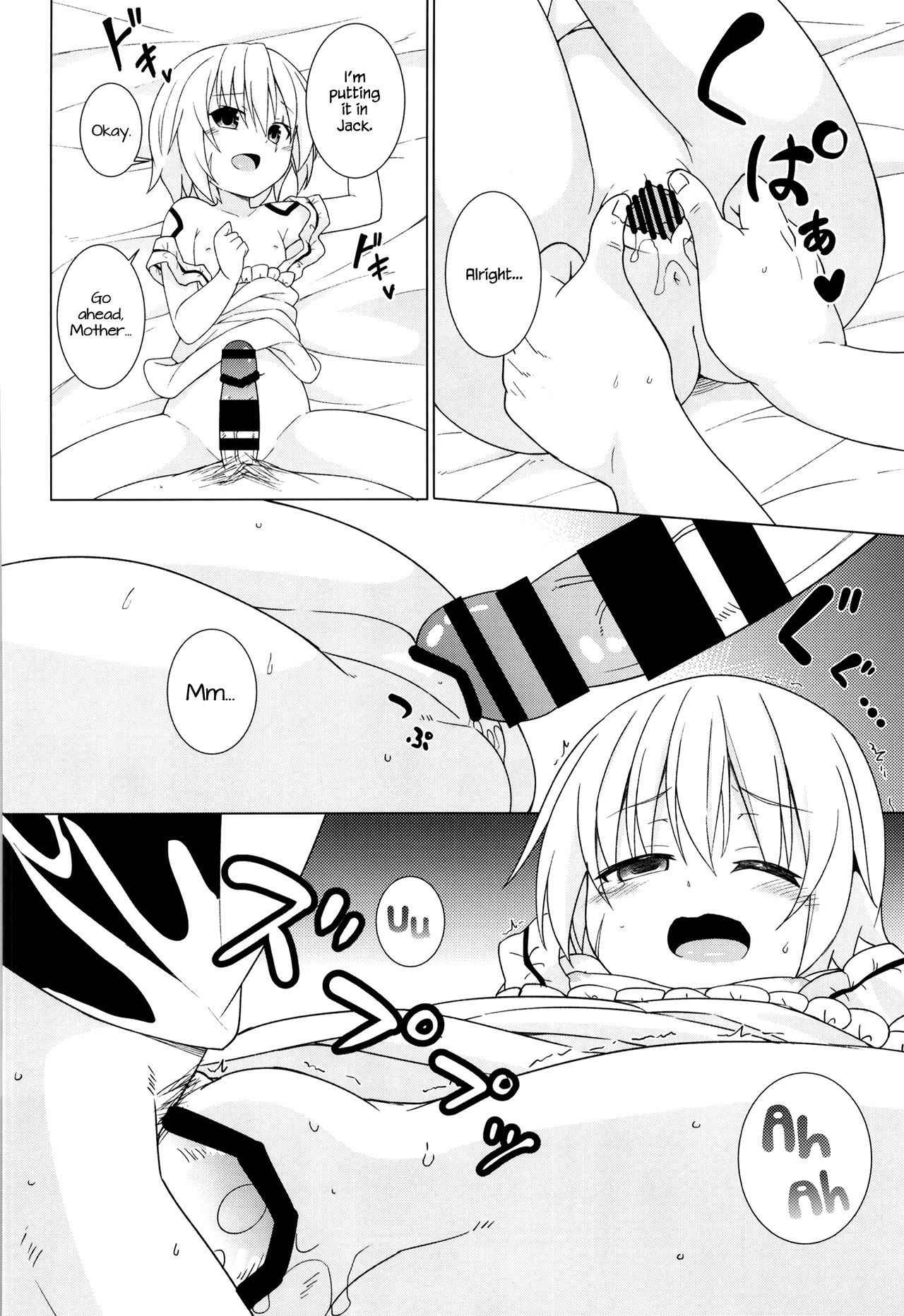 [Tonzura Douchuu (Kazawa)] Uchi no Chaldea no Loli Assassin (Fate/Grand Order) [English] [Digital]