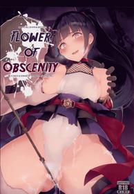 (C93) [Handful☆Happiness! (Nanahara Fuyuki)] Ingoku no Hana | Flower of Obscenity [English] [ATF]