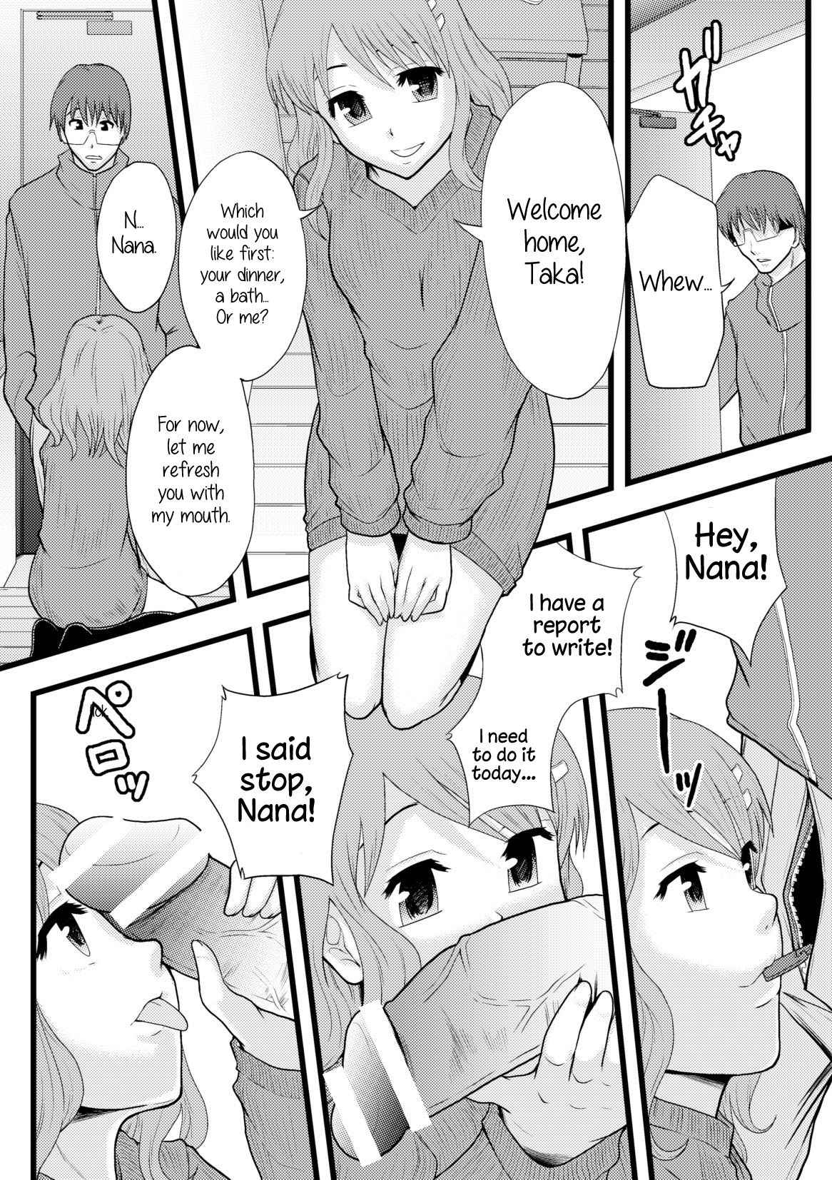 [Izu Mayone] Rental Kanojo | Rental Girl (COMIC PLUM 2010-06) [English] =7BA= [Digital]