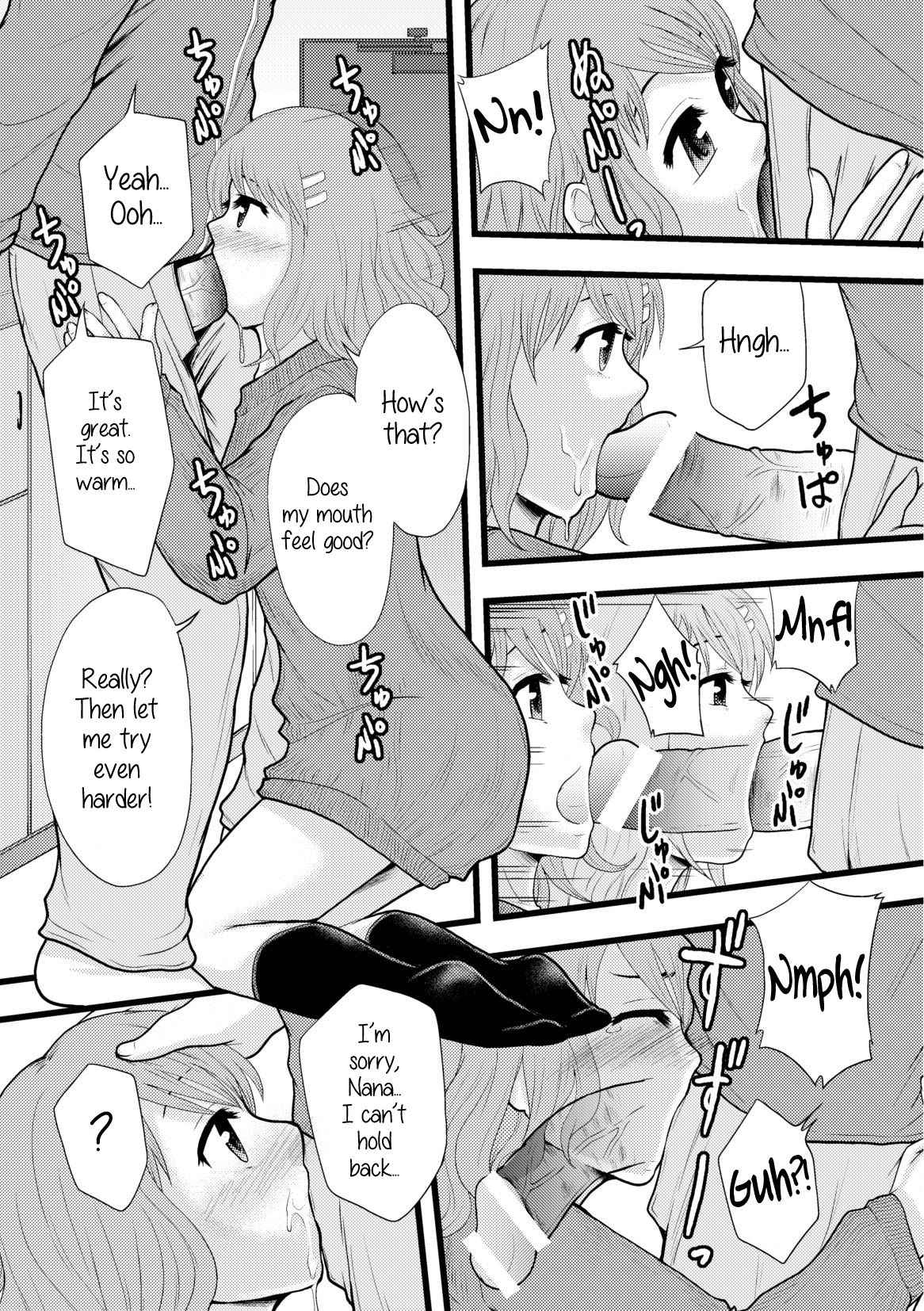 [Izu Mayone] Rental Kanojo | Rental Girl (COMIC PLUM 2010-06) [English] =7BA= [Digital]