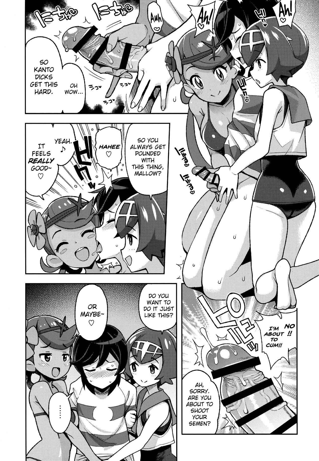 (C93) [Funi Funi Lab (Tamagoro)] MAO FRIENDS2 (Pokémon) [English] [biribiri]