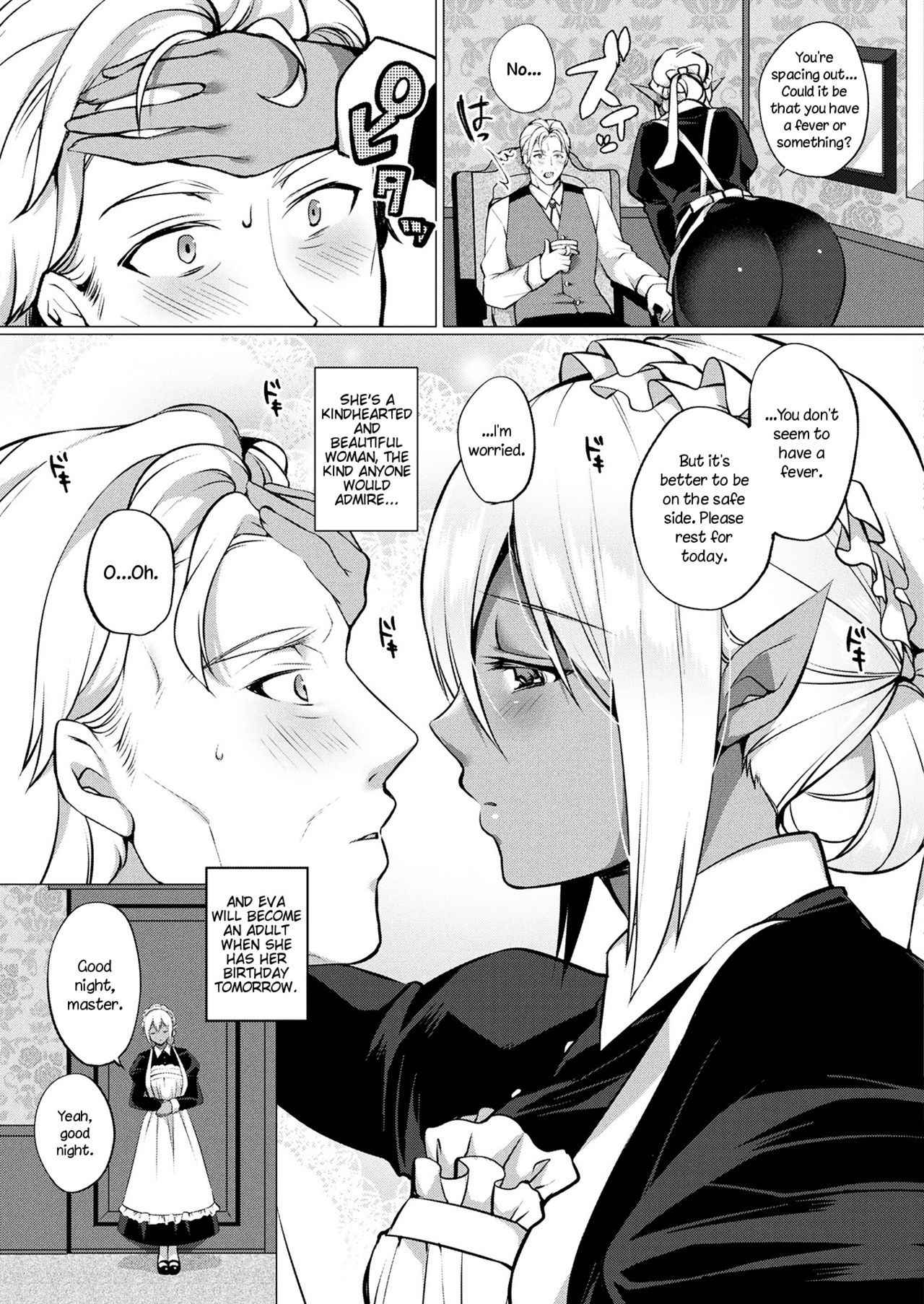 [Miyamoto Liz] Dark Elf no Koi Monogatari | Love Story Of A Dark Elf (COMIC Unreal 2017-12 Vol. 70) [English] [Brolen] [Digital]