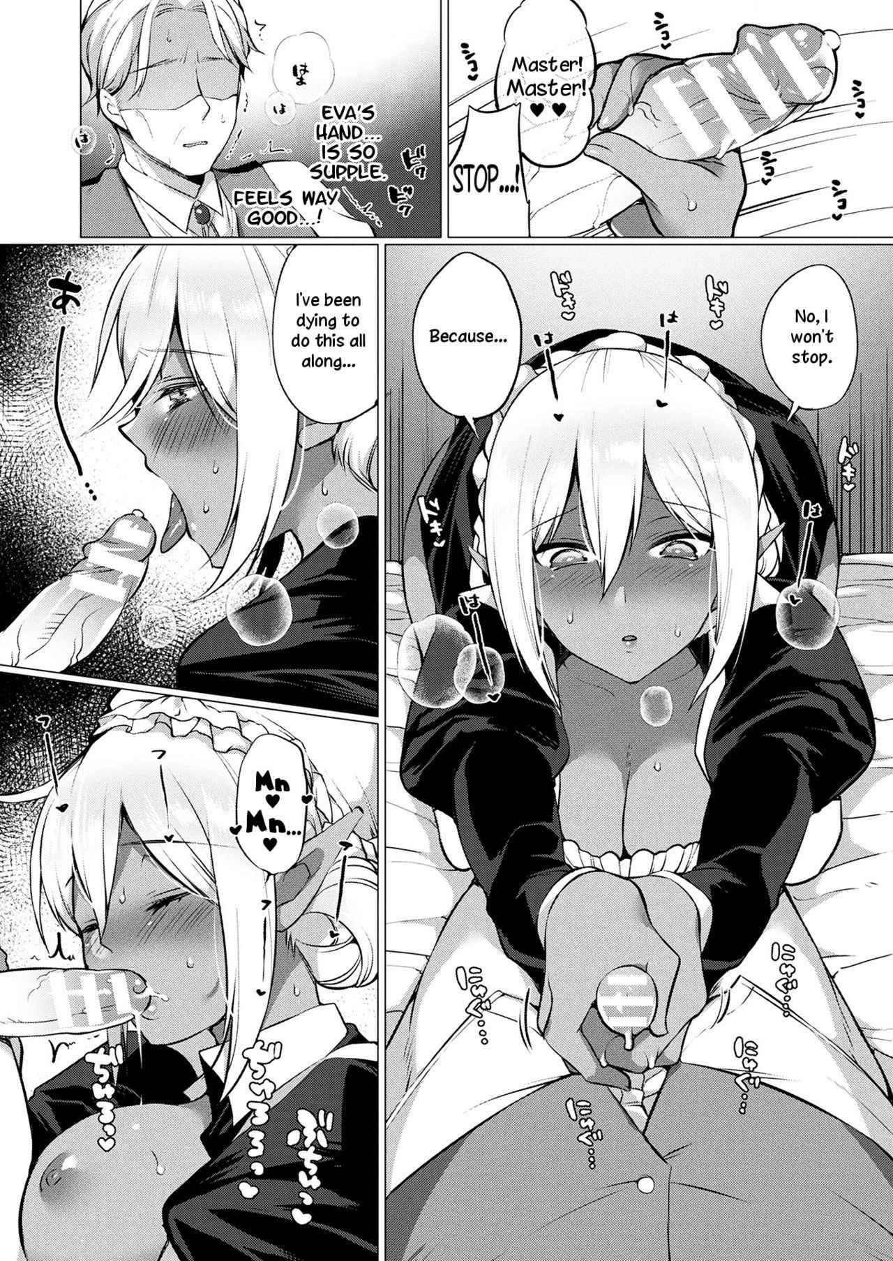 [Miyamoto Liz] Dark Elf no Koi Monogatari | Love Story Of A Dark Elf (COMIC Unreal 2017-12 Vol. 70) [English] [Brolen] [Digital]