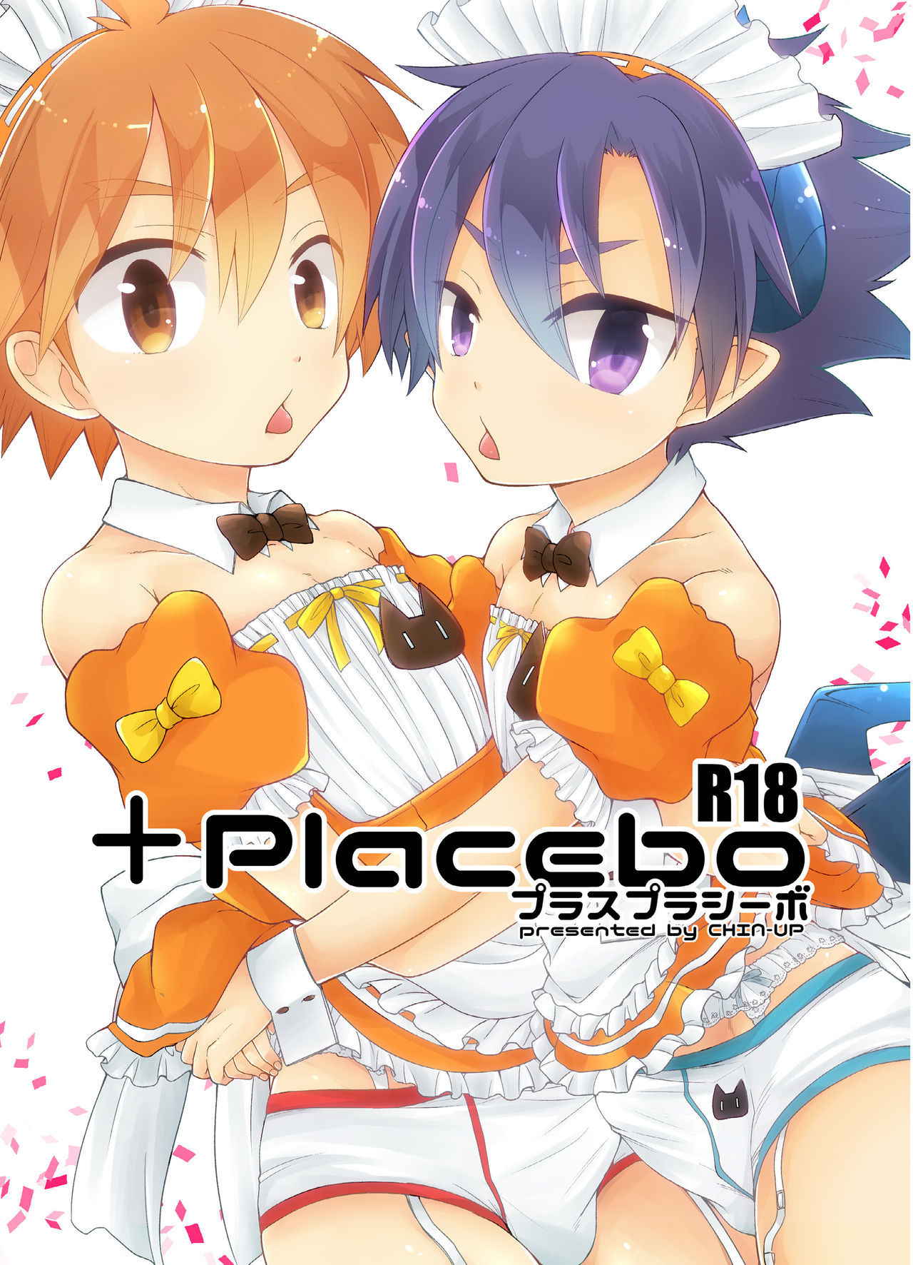 [CHIN-UP (Pocchi)] +Placebo (Pop-up Story Mahou no Hon to Seiju no Gakuen) [Digital]