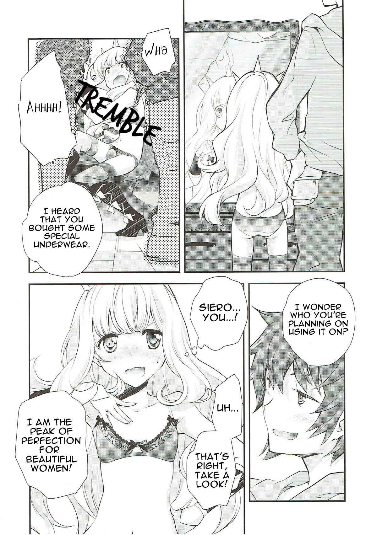 (C89) [Kyougetsutei (Miyashita Miki)] Tensai Bishoujo Renkinjutsushi no Hazukashii Are (Granblue Fantasy) [English] [Rahasumbundae]