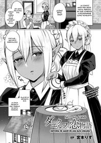 [Miyamoto Liz] Dark Elf no Koi Monogatari | Historia de amor de una elfa oscura (COMIC Unreal 2017-12 Vol. 70) [Spanish] [Nico Nii Scans] [Digital]