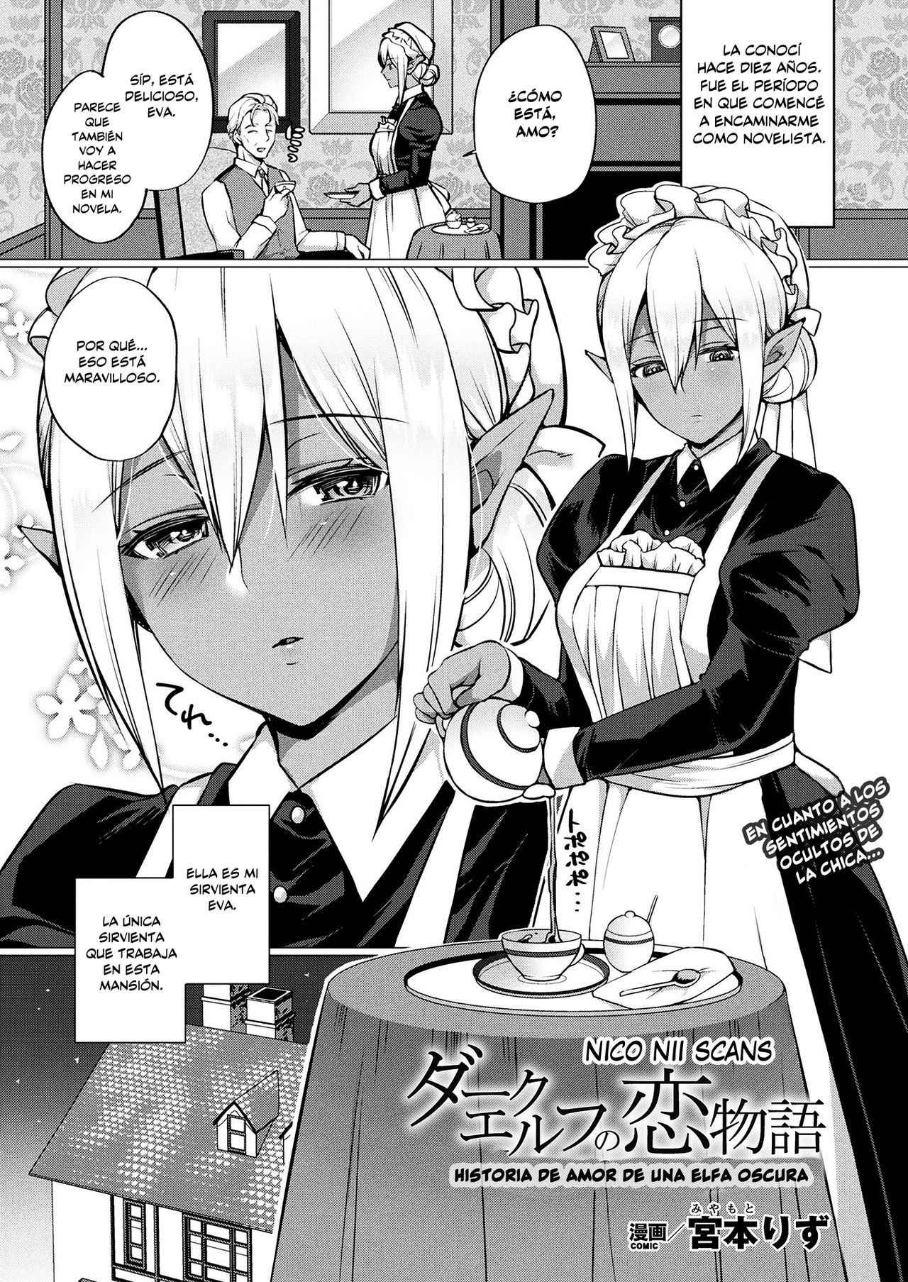 [Miyamoto Liz] Dark Elf no Koi Monogatari | Historia de amor de una elfa oscura (COMIC Unreal 2017-12 Vol. 70) [Spanish] [Nico Nii Scans] [Digital]