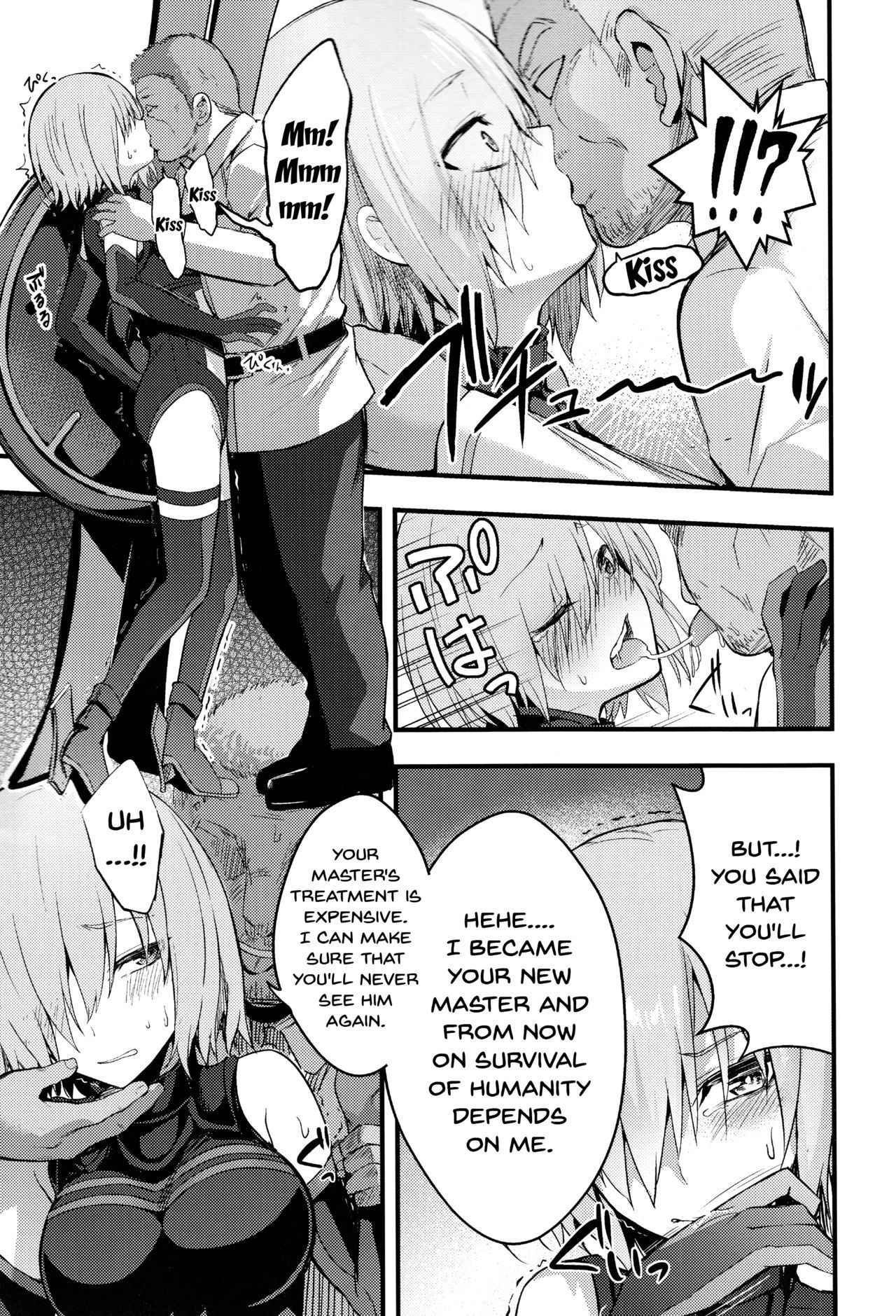 (C92) [Ijimaya (Ijima Yuu)] Senpai no Inai Tokuiten (Fate/Grand Order) [English] {doujins.com}