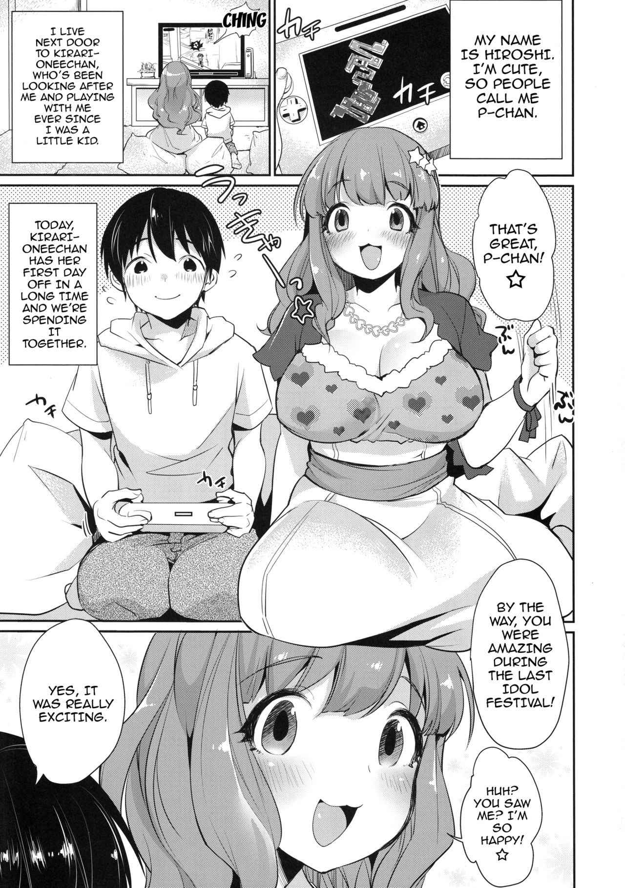 (C91) [Super Ichigo-chan (Misaoka)] Kirari Onee-chan Matome (THE IDOLM@STER CINDERELLA GIRLS) [English] {doujins.com}