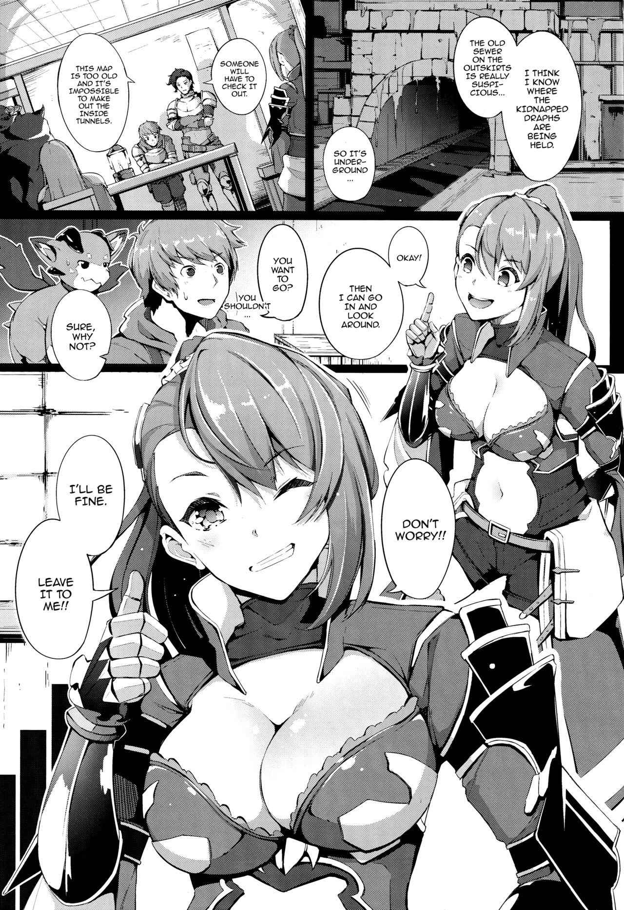 (C92) [Gessyu (Chouzetsu Bishoujo mine)] Sakunyuu Dorei Beatrix (Granblue Fantasy) [English] {doujins.com}