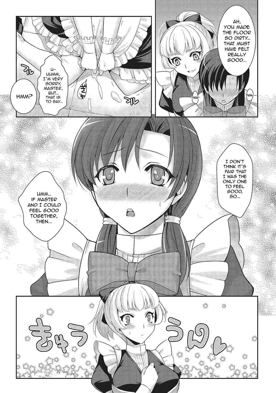 [Kujou Shirei] Kimi wa Boku no Goshujin-sama | You are my Master (Otokonoko to Dekoboko Costte Icchaitai!) [English] [GreyRibbon] [Digital]