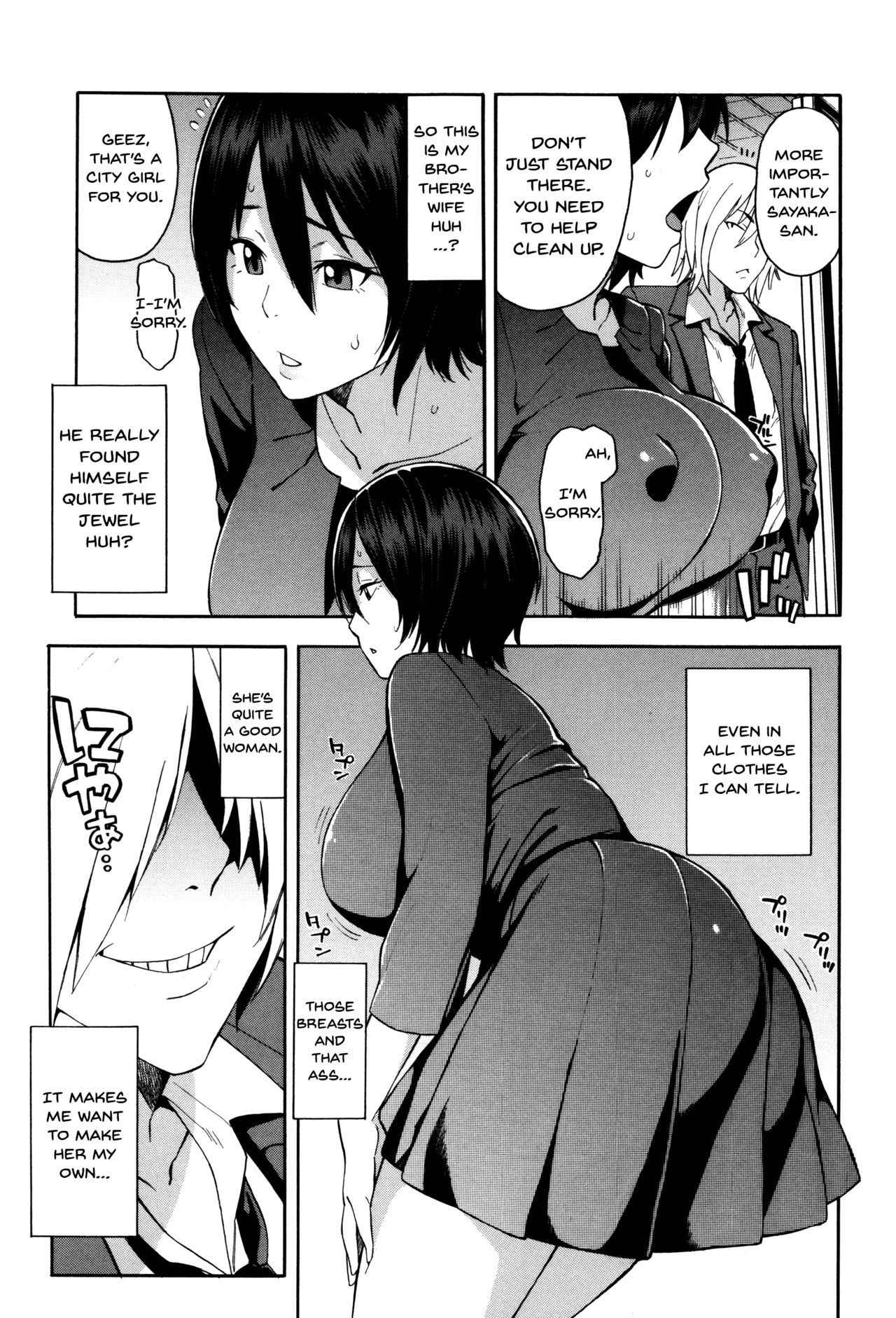 [Zonda] Hitozuma x Netorare [English] {doujins.com}