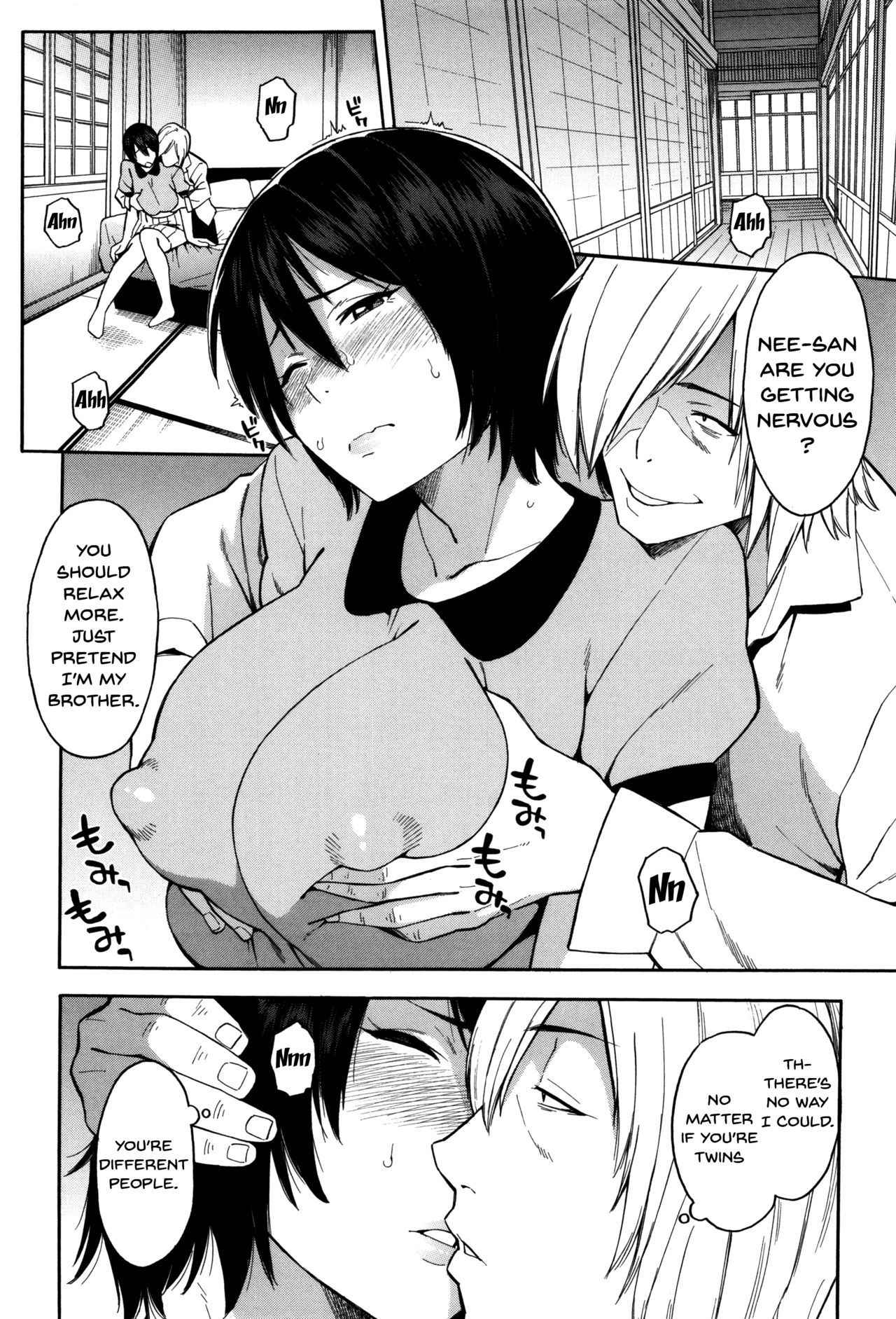 [Zonda] Hitozuma x Netorare [English] {doujins.com}