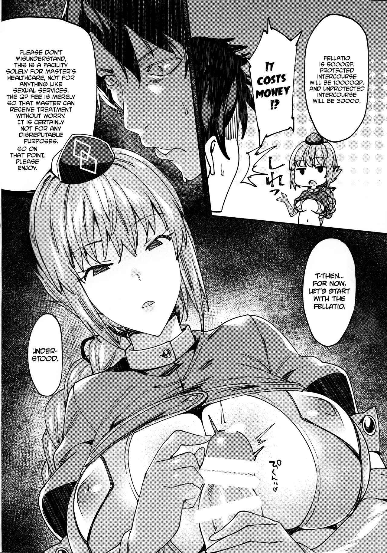 (C93) [Nazunaya Honpo (7zu7)] Chaldea Soapland ~Nightingale no Baai~ | Chaldea Soapland ~The Case of Nightingale~ (Fate/Grand Order) [English] [Redlantern]