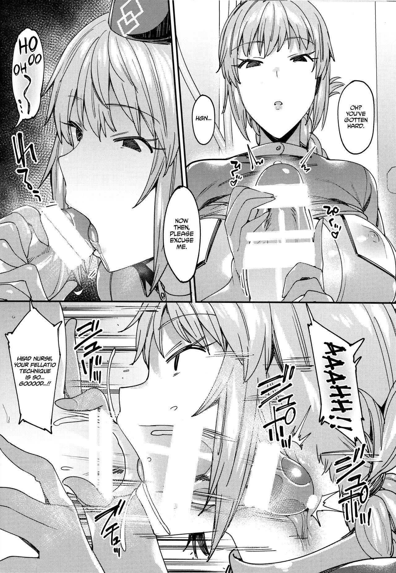 (C93) [Nazunaya Honpo (7zu7)] Chaldea Soapland ~Nightingale no Baai~ | Chaldea Soapland ~The Case of Nightingale~ (Fate/Grand Order) [English] [Redlantern]