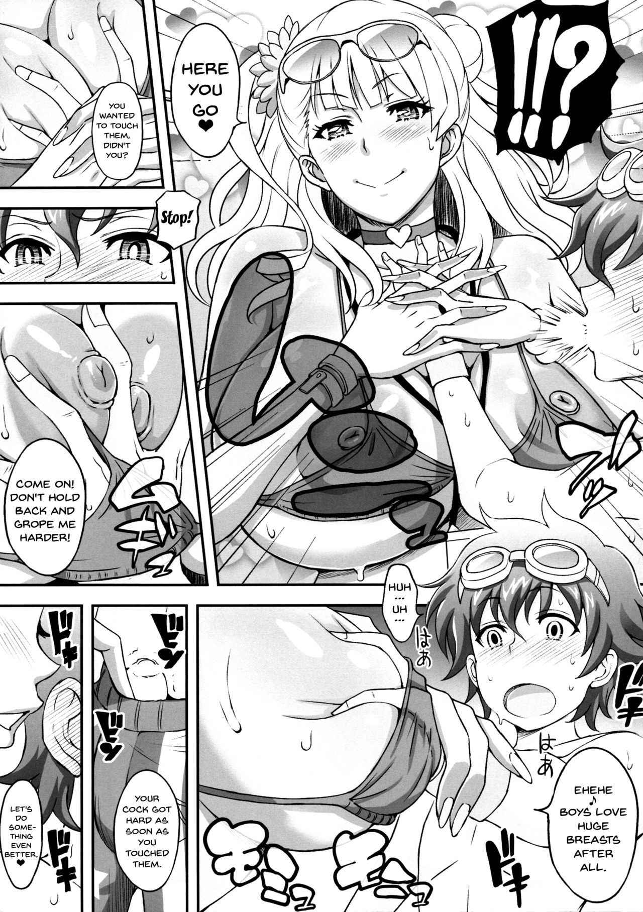 (COMIC1☆11) [DIOGENES CLUB (Haikawa Hemlen)] Omakase Fudeoroshi Galko-chan (Oshiete! Galko-chan) [English] {doujins.com}