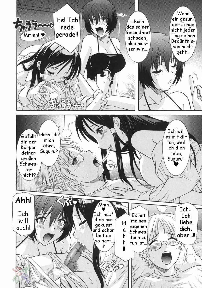 [Tsutsumi Akari] Ane no Ana - An elder sister's lewd cavity [German] [SaHa]