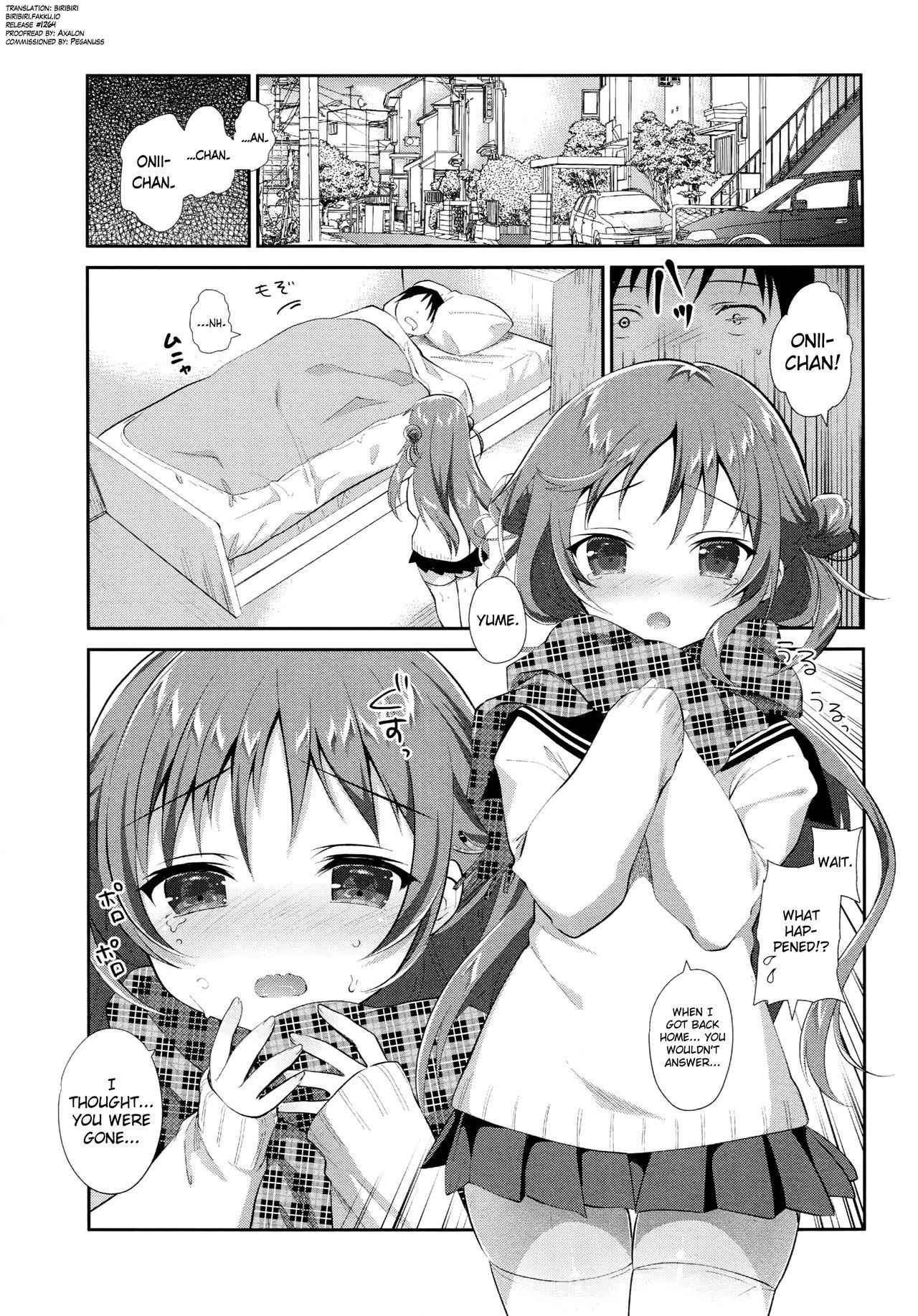 [INS-mode (Amanagi Seiji)] Risou no Imouto 6 [English] [biribiri] [2018]