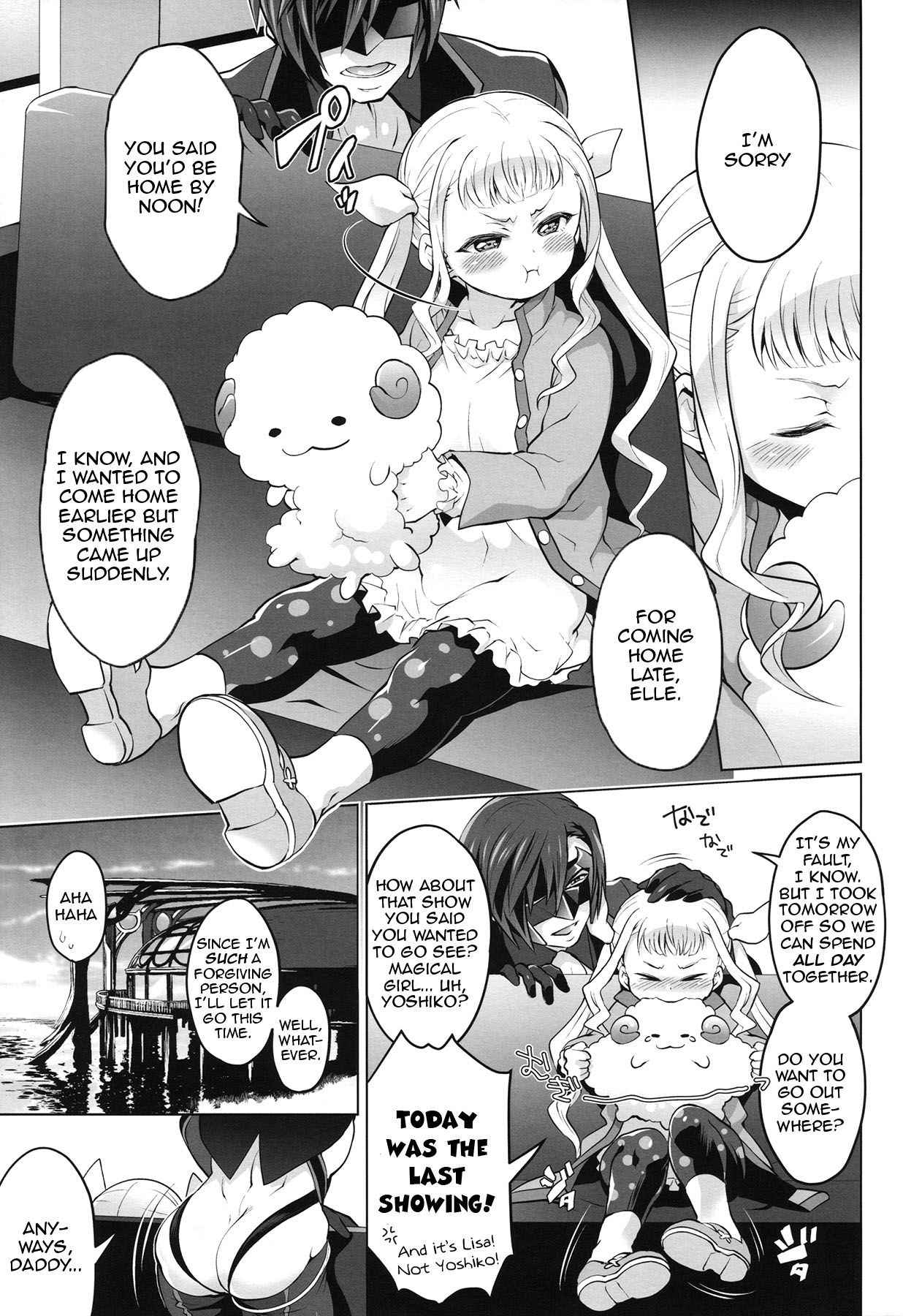 (COMIC1☆10) [Temparing (Tokimachi Eisei)] Papa ni AmaElle Futanari Manamusume | Daddy’s Spoiled, BELLEoved Little (Futanari) Girl (Tales of Xillia 2) [English] [Zero Translations]