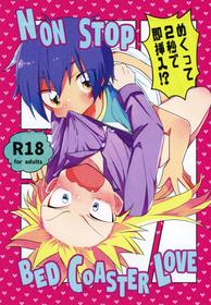 (SPARK12) [Osakana Planet (Icica)] Mekutte 2 Byou de soku Sounyuu!? NON STOP BED COASTER LOVE (Beyblade Burst)