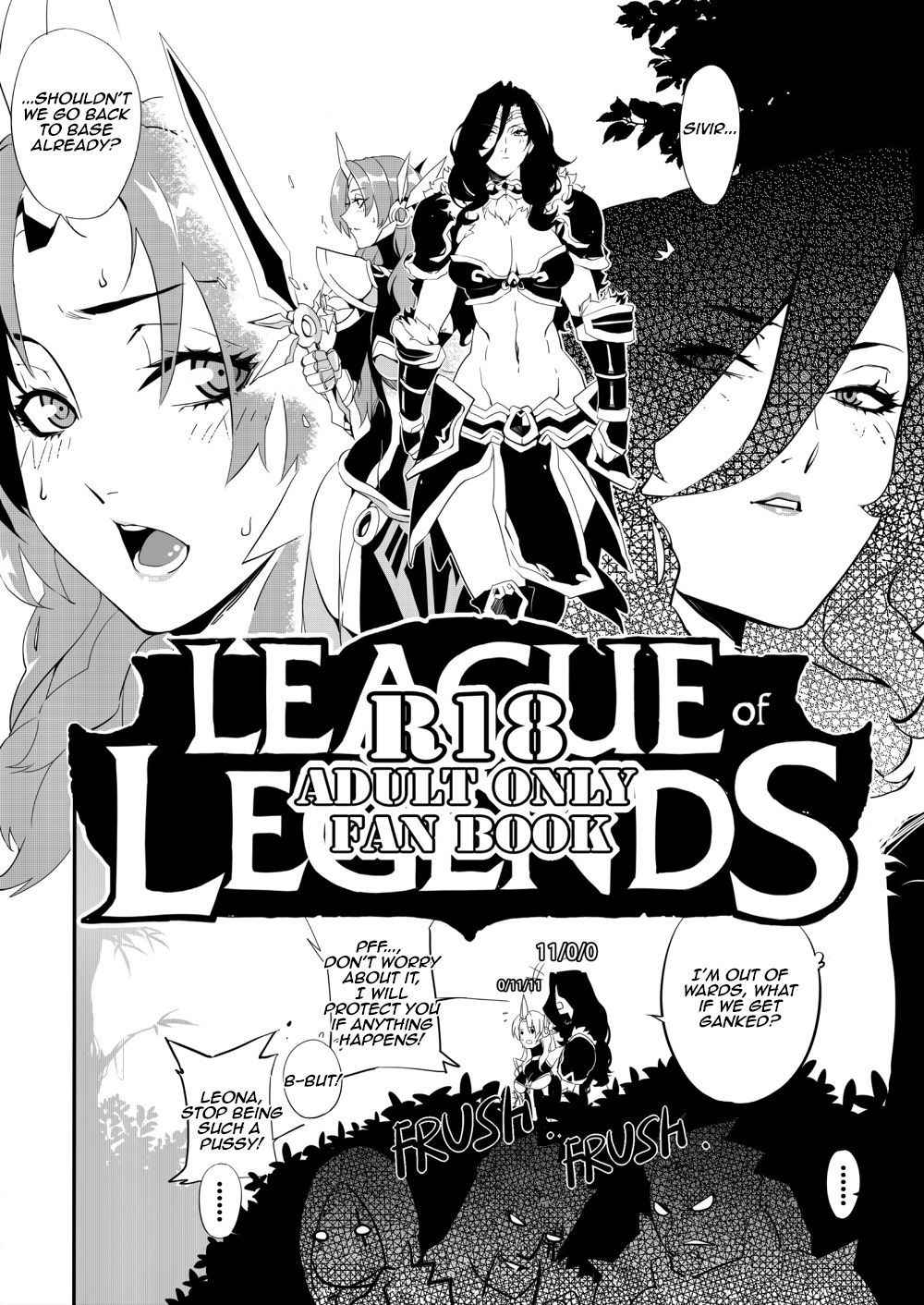 [Electric_Dragon] Leona ★ Heroes - League of Legends Fan Book (League of Legends) [English]