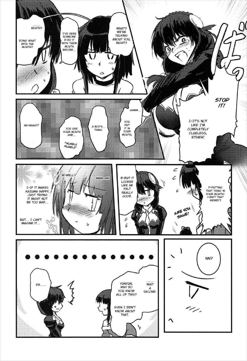 (C92) [JASmon (JAS)] Meguicha 2 ~Tsuika Yunyun Aji~ (Kono Subarashii Sekai ni Syukufuku o!) [English] [Yuzuru Katsuragi]