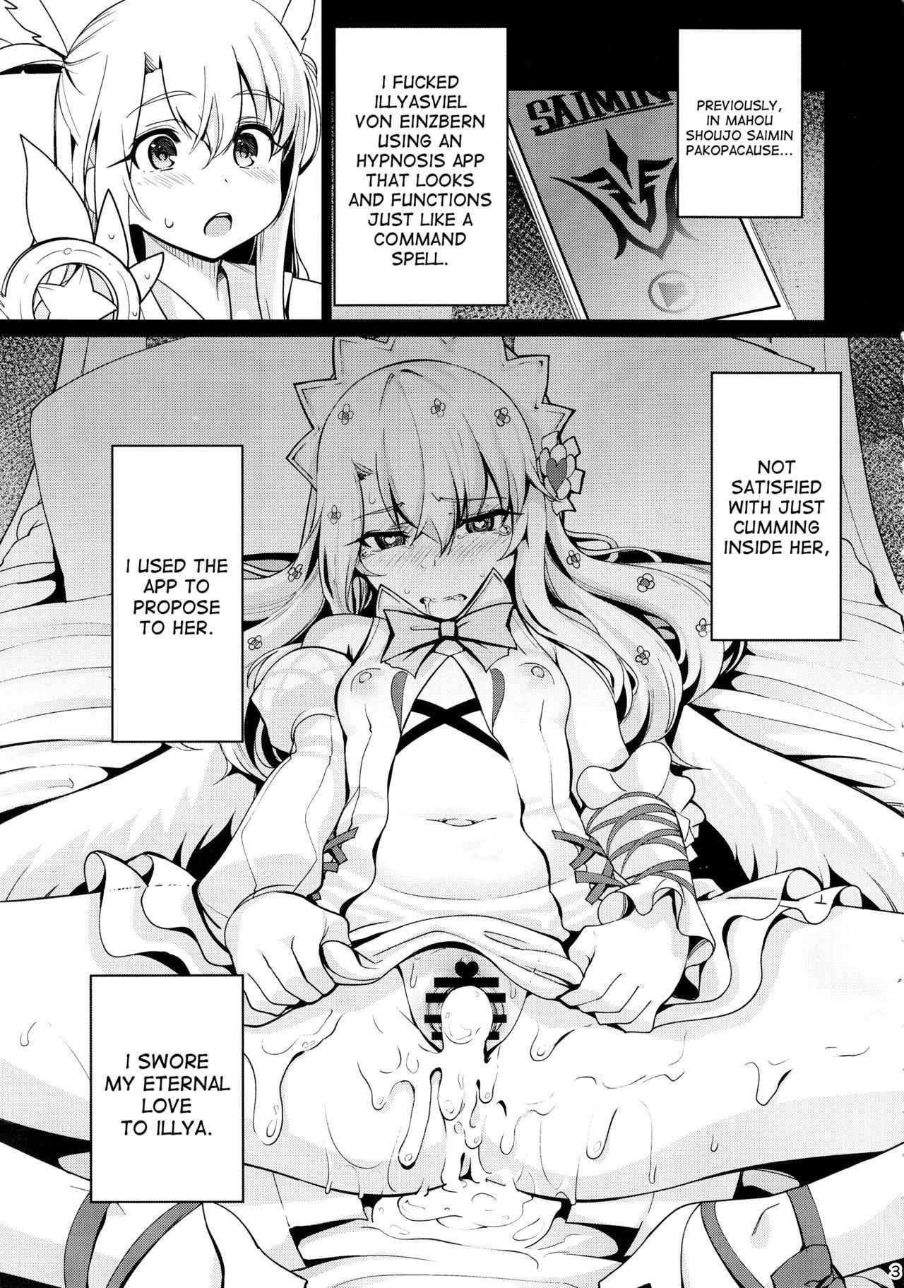 (C93) [Ranshi to Kimi to. (santa)] Mahou Shoujo Saimin PakopaCause 2 (Fate Grand Order) [English] [desudesu]