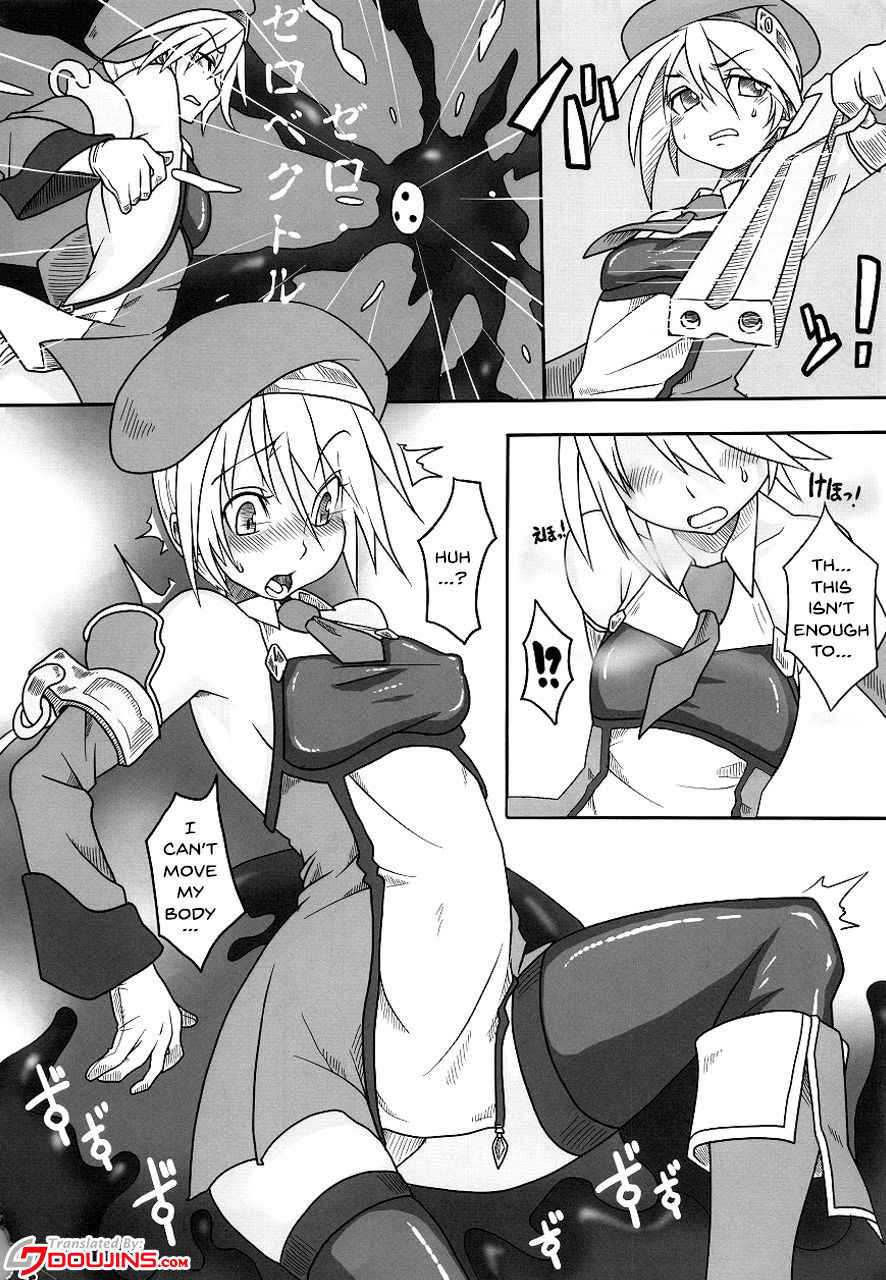 (COMIC1☆4) [Avocado Chaya (Yokoshima Koishi = Senbei)] Rokudenashi Blazblue CS! (BLAZBLUE) [English] {doujins.com}