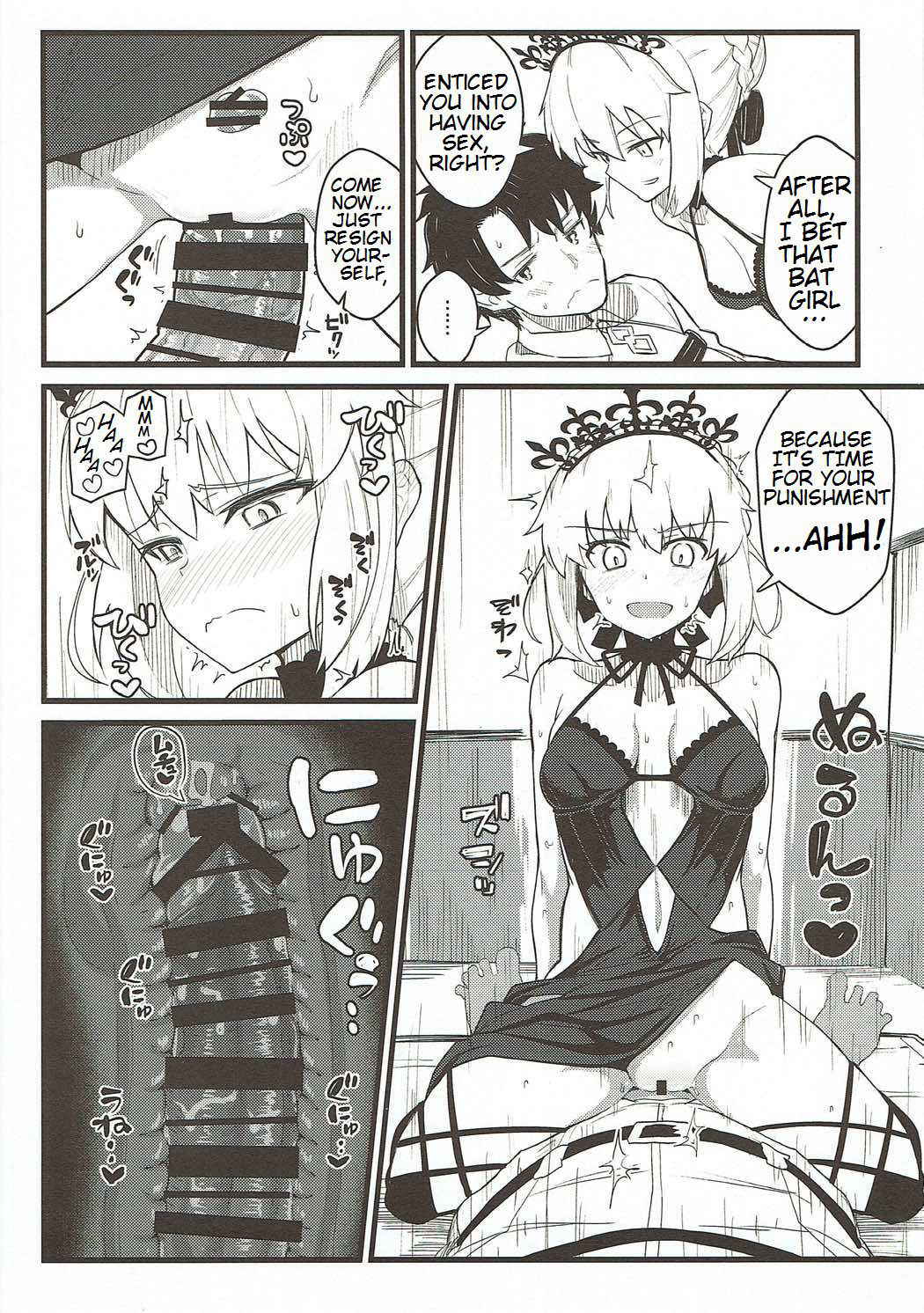 (C93) [Kyokutou Koumuten (Kikunosukemaru)] GIRLFriend's 14 (Fate/Grand Order) [English]