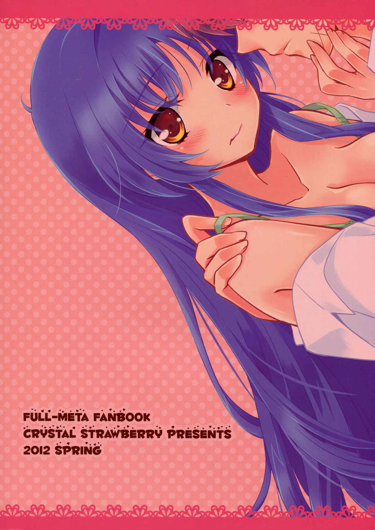 (C82) [Crystal Strawberry (Yuduki Kisa)] Melting Sunny Lolipop (Full Metal Panic!)