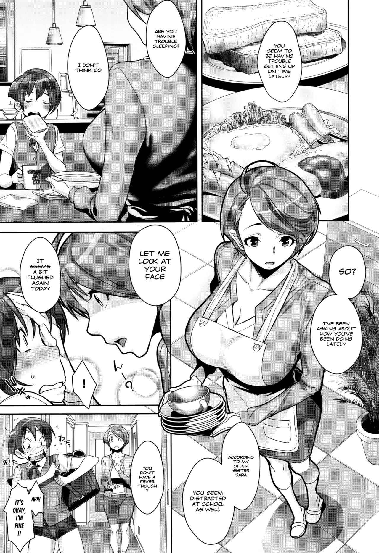 [Koyanagi Royal] Kanjin Kaname no Akuma Gaku | Critical Kaname Demonology Ch. 1 (COMIC ExE 01) [English] [Fapper John]