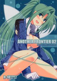 (C74) [ELHEART'S (Ibuki Pon)] ANOTHER FRONTIER 02 Magical Girl Lyrical Lindy-san #03 (Magical Girl Lyrical Nanoha StrikerS)