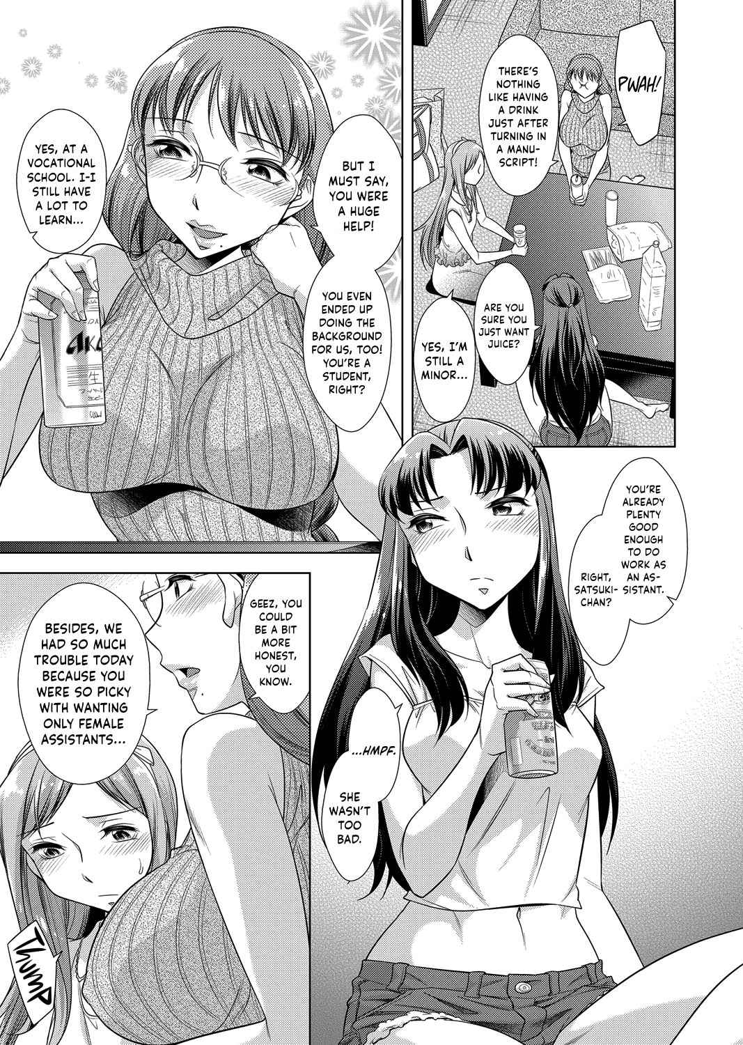 [Okuni Yoshinobu] Ashiman Musume! (COMIC Magnum Vol. 77) [English] {Hennojin}