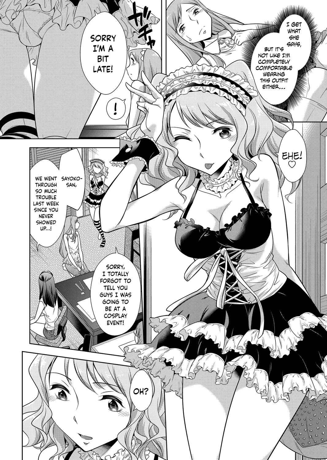 [Okuni Yoshinobu] Ashiman Musume! 2 (COMIC Magnum Vol. 85) [English] {Hennojin}