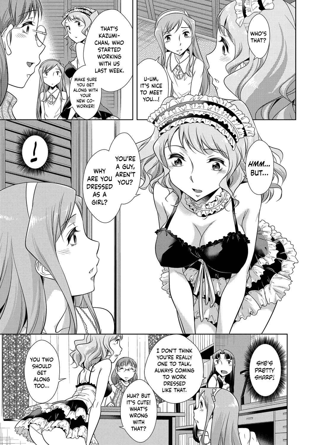 [Okuni Yoshinobu] Ashiman Musume! 2 (COMIC Magnum Vol. 85) [English] {Hennojin}