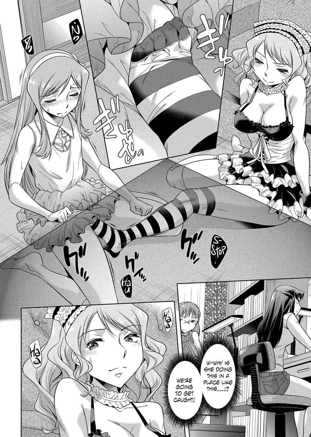 [Okuni Yoshinobu] Ashiman Musume! 2 (COMIC Magnum Vol. 85) [English] {Hennojin}