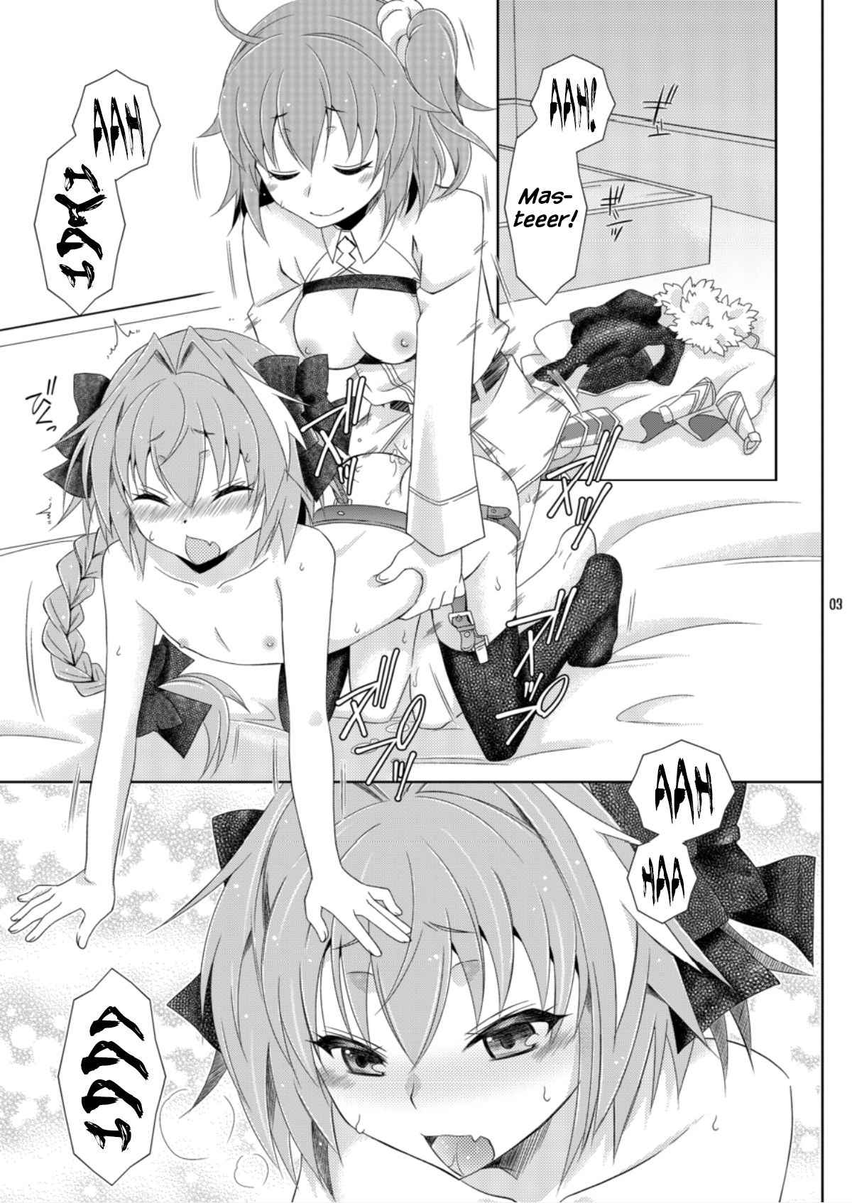 (Futaket 13.5) [Mariana Kaikou Kikaku (Mikami Hokuto)] Gudako no ASS Onaho-chan (Fate/Grand Order) [English] {Hennojin}