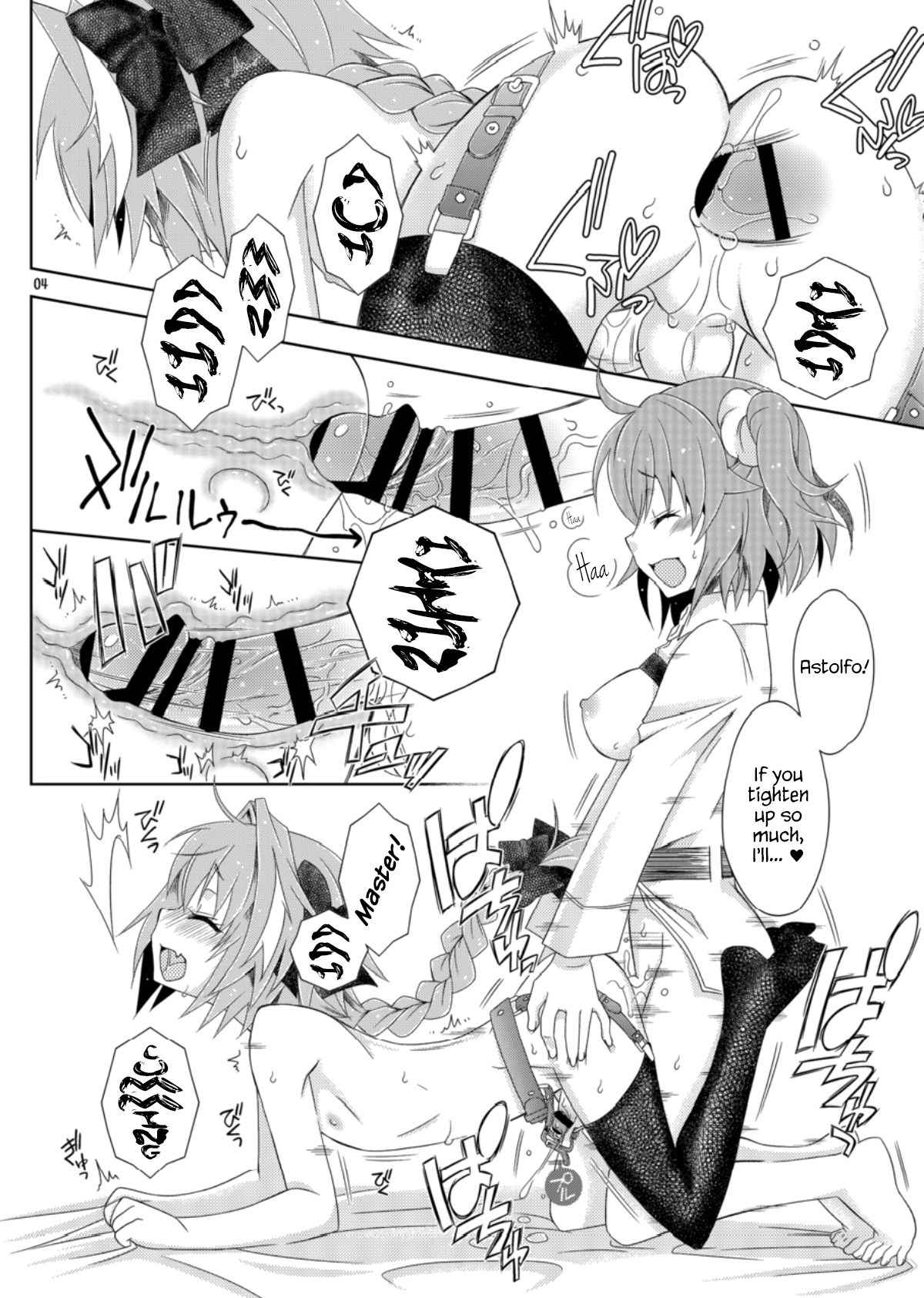 (Futaket 13.5) [Mariana Kaikou Kikaku (Mikami Hokuto)] Gudako no ASS Onaho-chan (Fate/Grand Order) [English] {Hennojin}