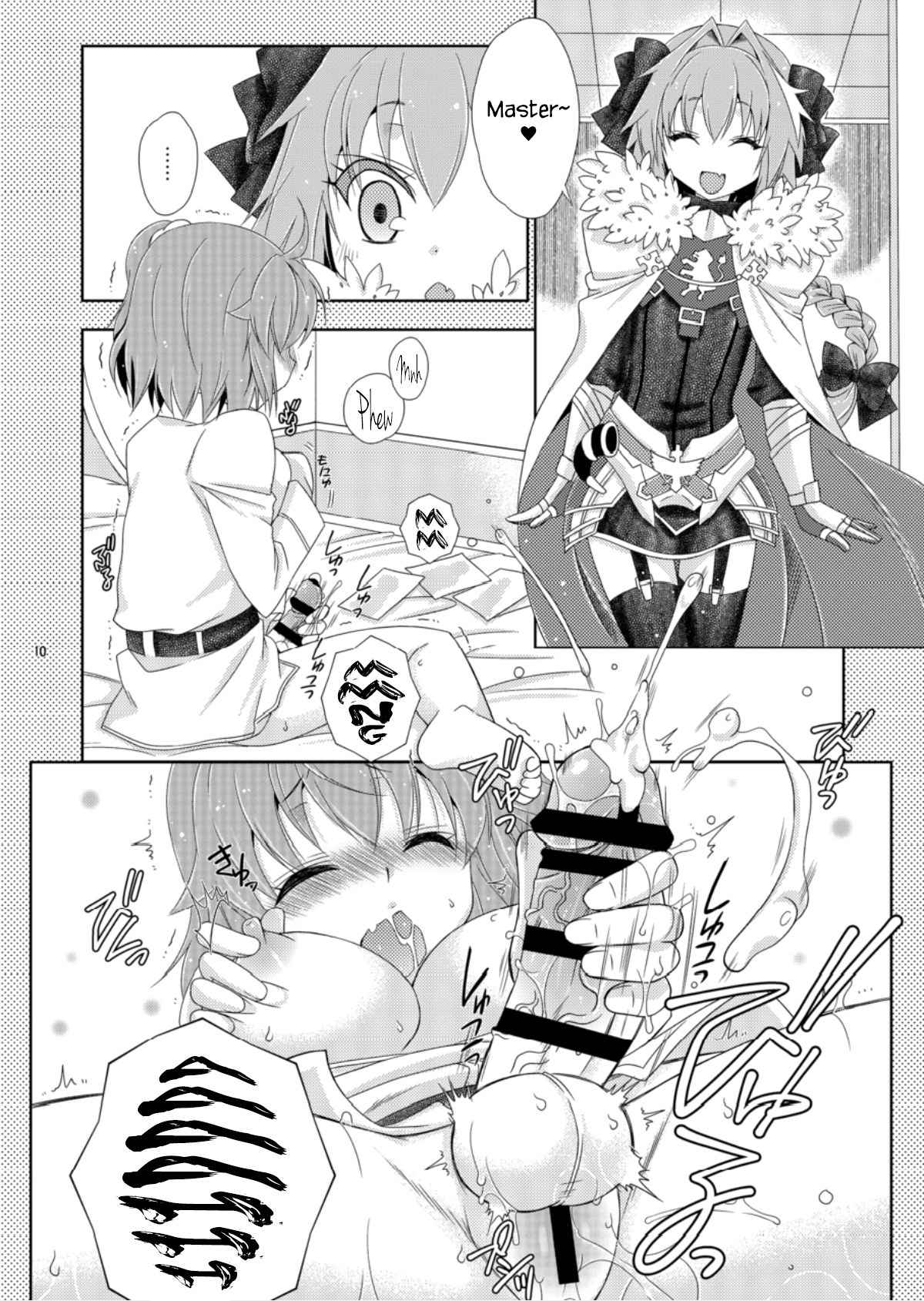 (Futaket 13.5) [Mariana Kaikou Kikaku (Mikami Hokuto)] Gudako no ASS Onaho-chan (Fate/Grand Order) [English] {Hennojin}