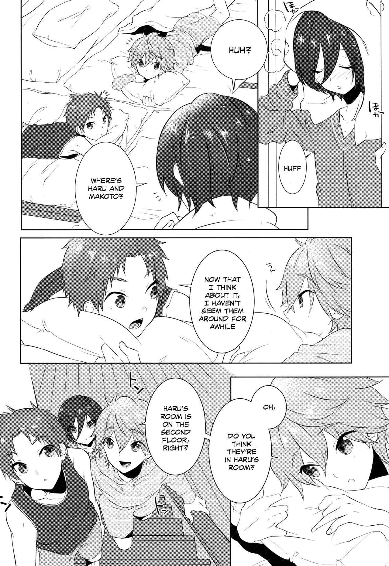 (Splash!Hi 2) [MEMExile (Memeo)] Pajama de Ojama (High☆Speed! -Free! Starting Days-) [English] {Shotachan}