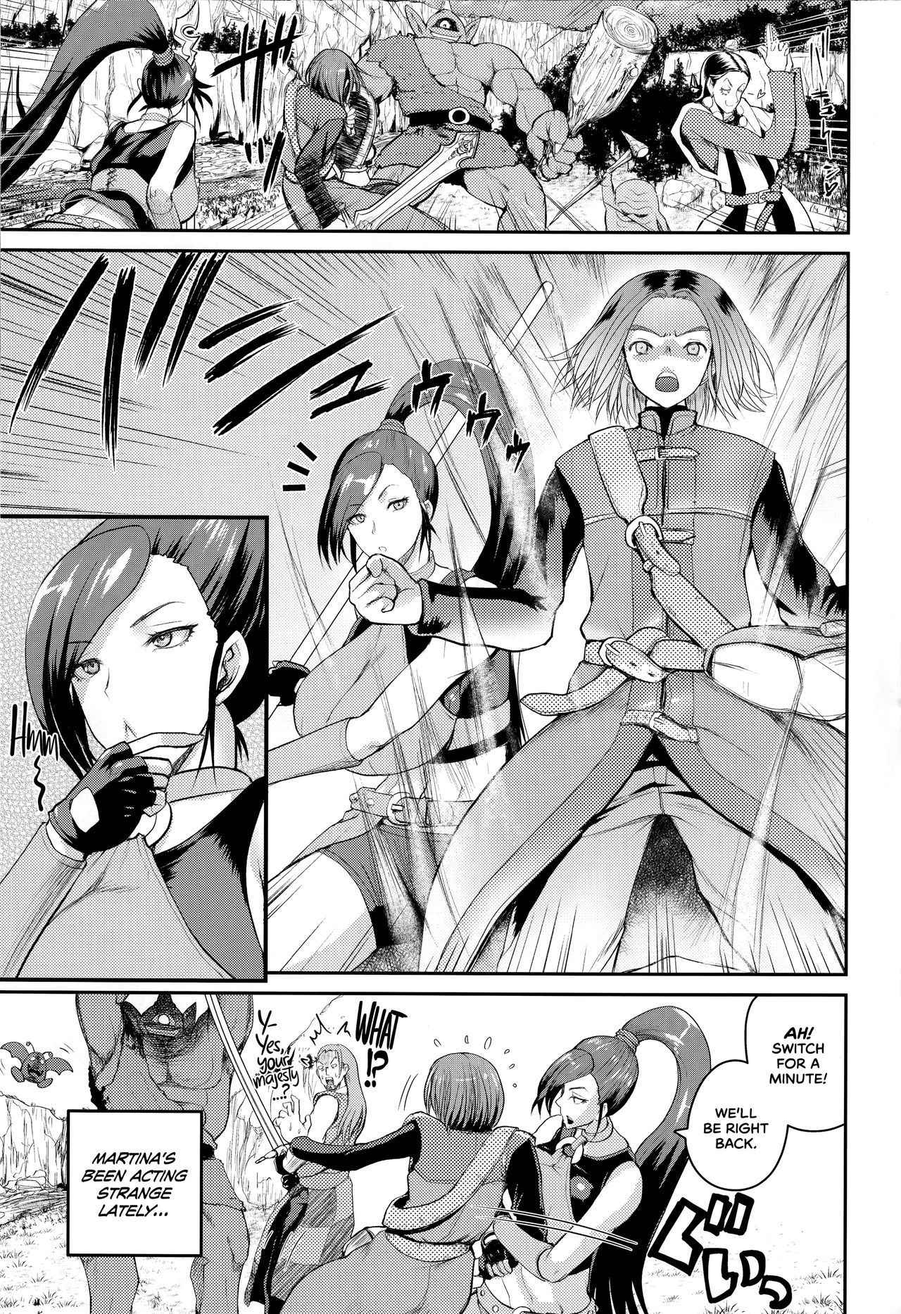 (C93) [Quick kick Lee (Yoshimura Tatsumaki)] Hime-sama no Sakusei Skill | The Princess' Milking Skills (Dragon Quest XI) [English] =TLL + mrwayne=