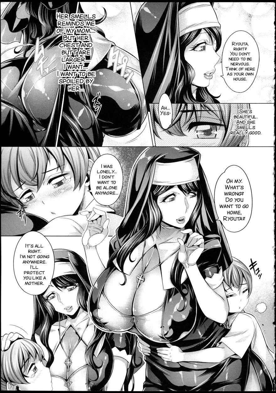 [Momofuki Rio] Kohitsujitachi no Tokubetsukoushuu (Chijou no Kiwami) [English] {SMDC-Translations}