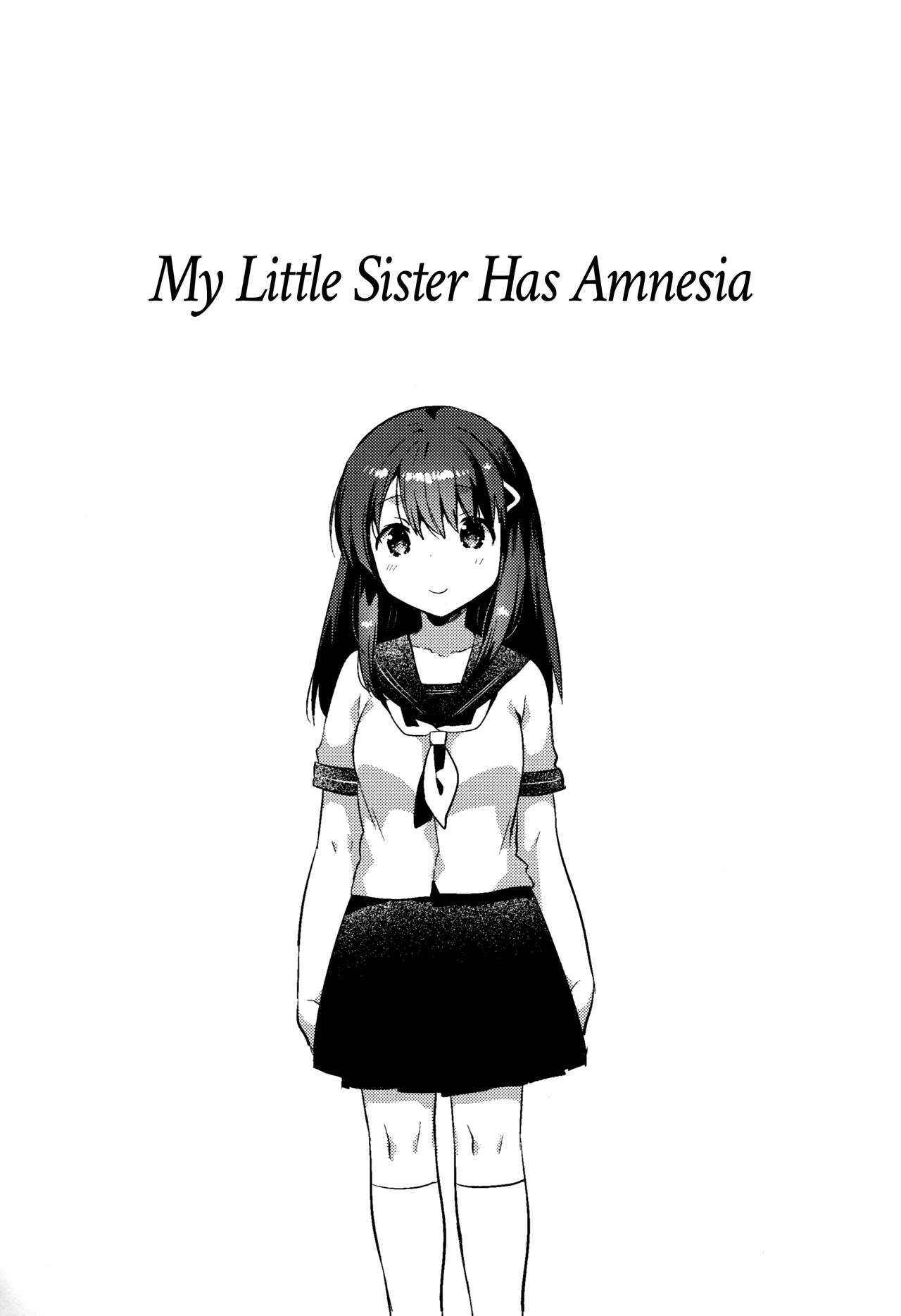 (SC2016 Summer) [squeezecandyheaven (Ichihaya)] Imouto wa Amnesia | My Little Sister Has Amnesia [English] [ATF]