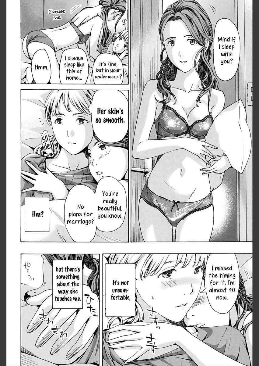 [Asagi Ryu] Watashi wa Sotto Kanojo Soko ni... | Softly Upon Her… (Girls Girls) [English] [Yuri-ism] [Digital]