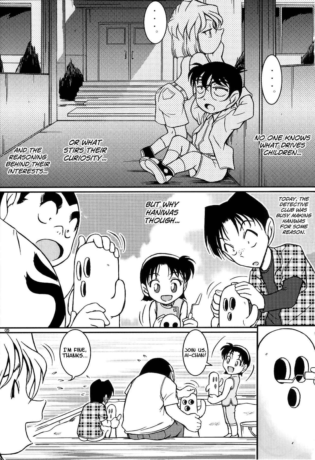 (C70) [Studio Empty (Nishi)] Ai Ai Seven (Detective Conan)  [English] [EHCOVE]