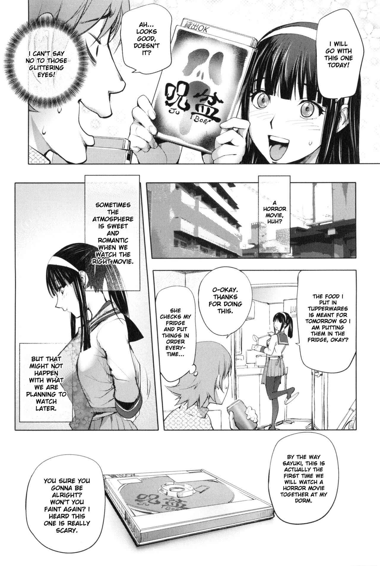 [Kon-Kit] Pink Screen 2 (Yurushite Anata...) [English] [Kon-Kit Scanlation]