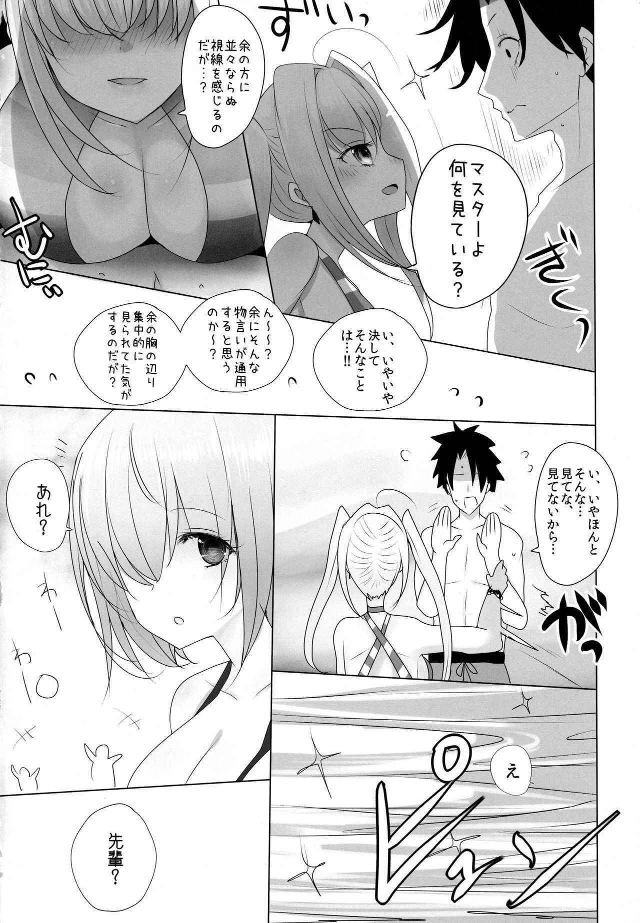 (COMIC1☆12) [Jackpot 64 (HAN)] Nero ni Oppai de Shite Morau Hon (Fate/Grand Order)