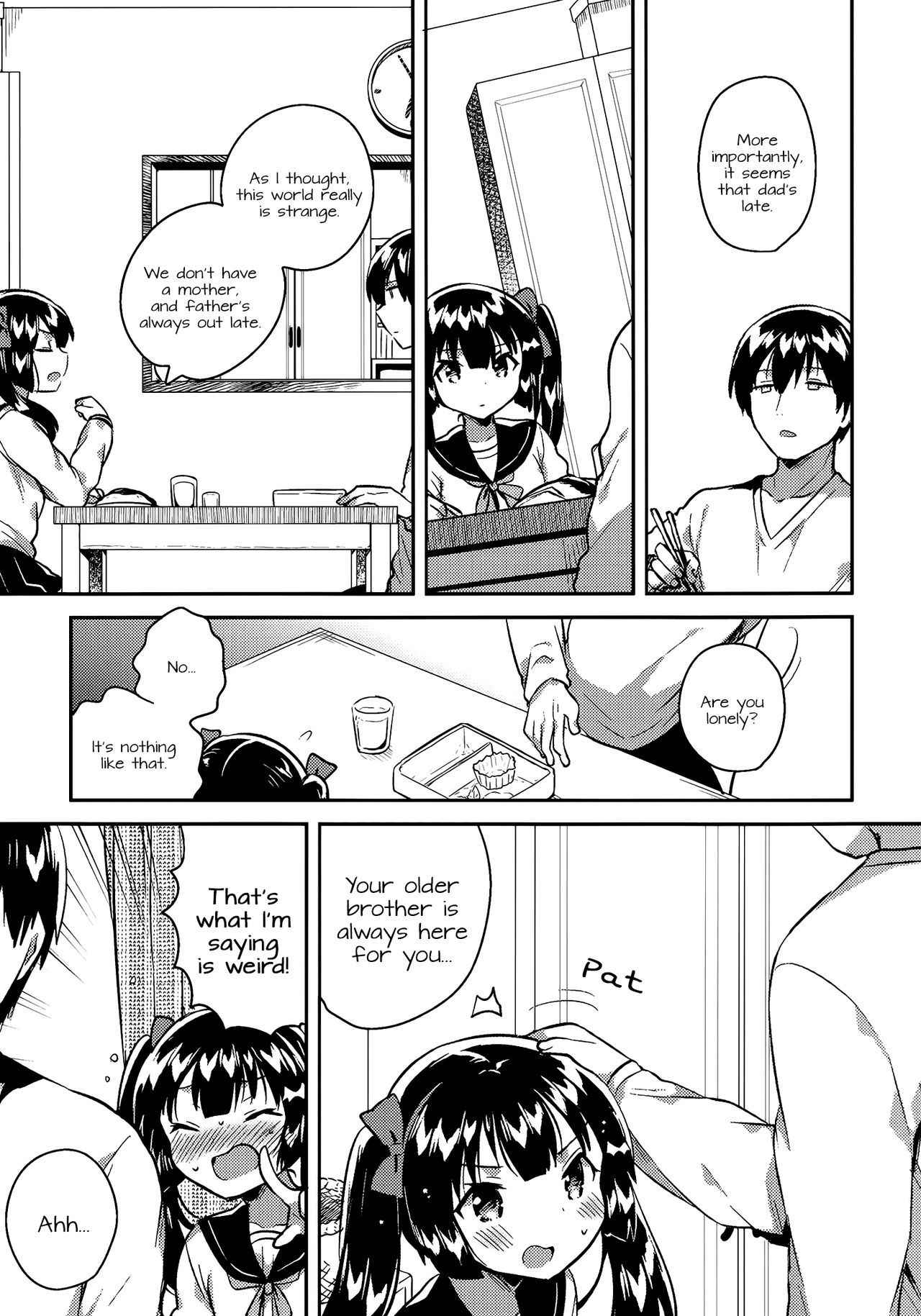 (COMITIA123) [squeezecandyheaven (Ichihaya)] Imouto wa Chotto Atama ga Okashii [English] [Doki Fansubs]