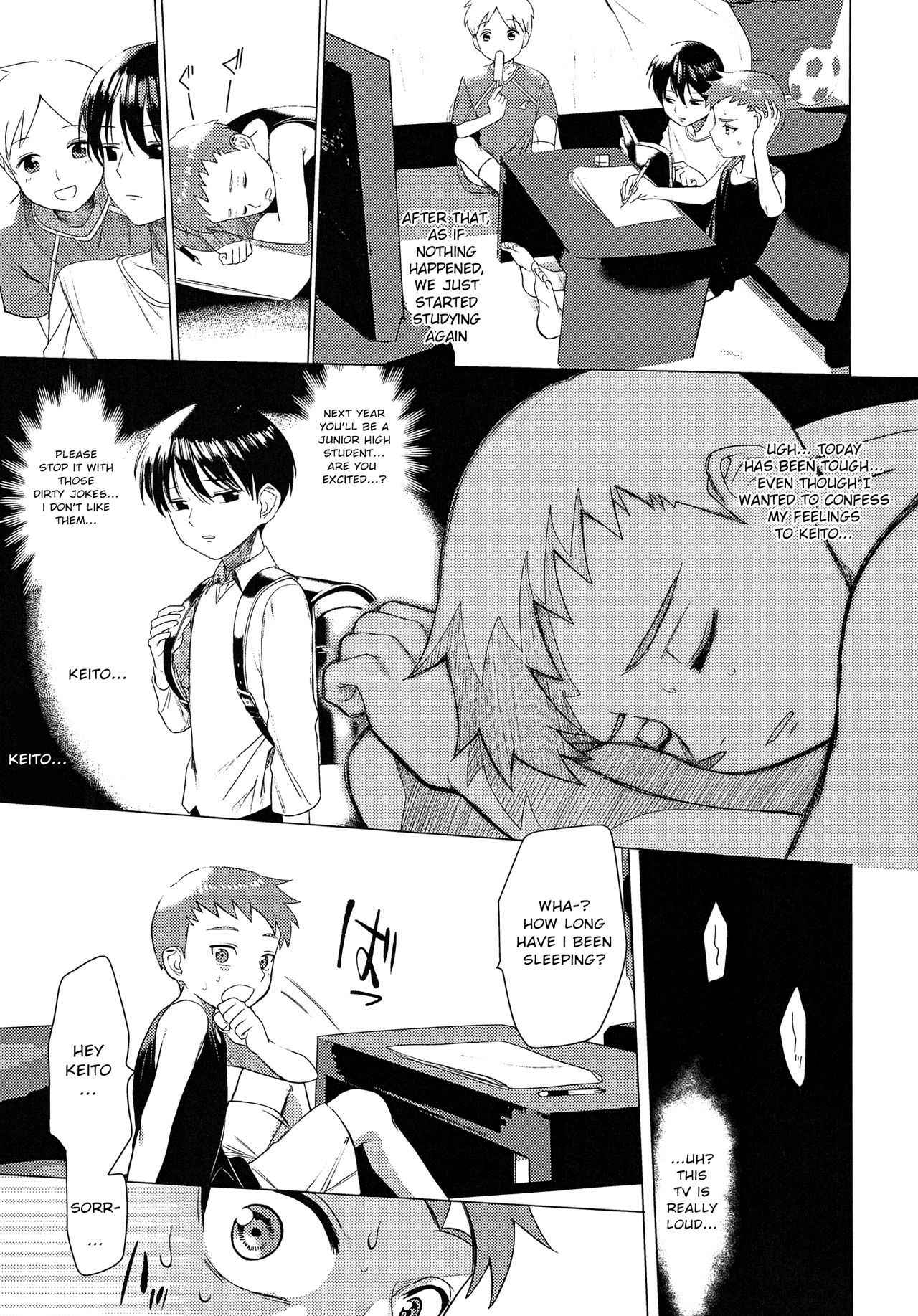 (Shota Scratch 33) [SERVICE BOY (Hontoku)] Hentai Benki Yuutousei [English] {Shotachan}