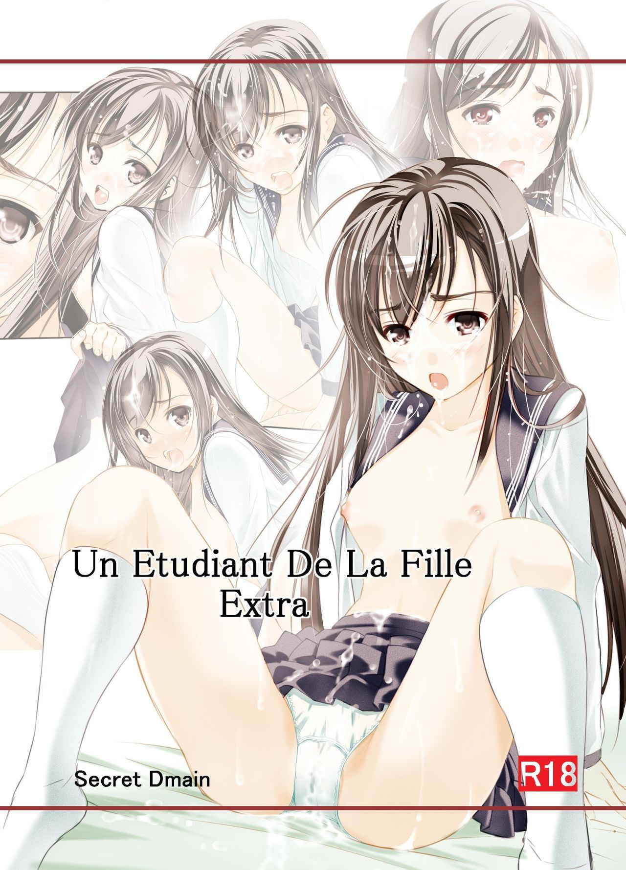 [Secret Dmain] Un Etudiant De La Fille Extra [Digital]